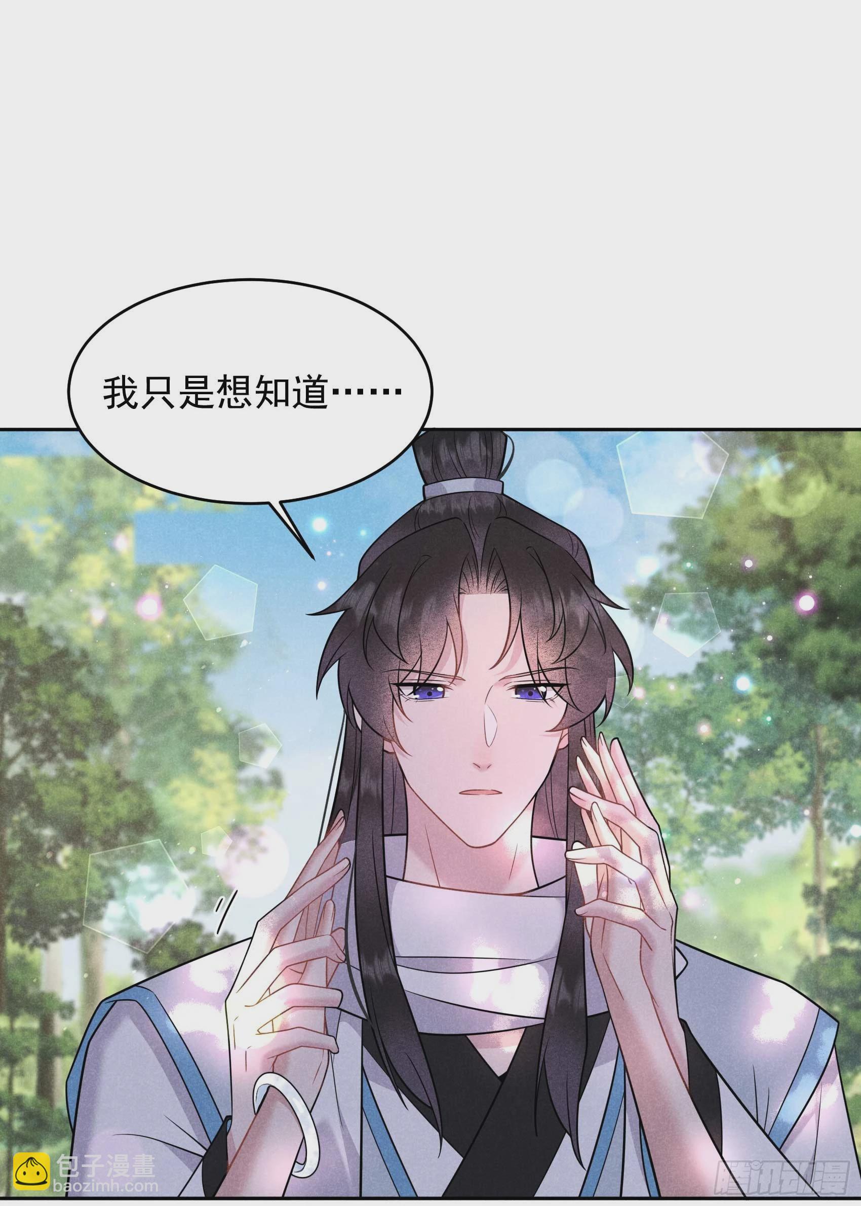 135 你的名字3