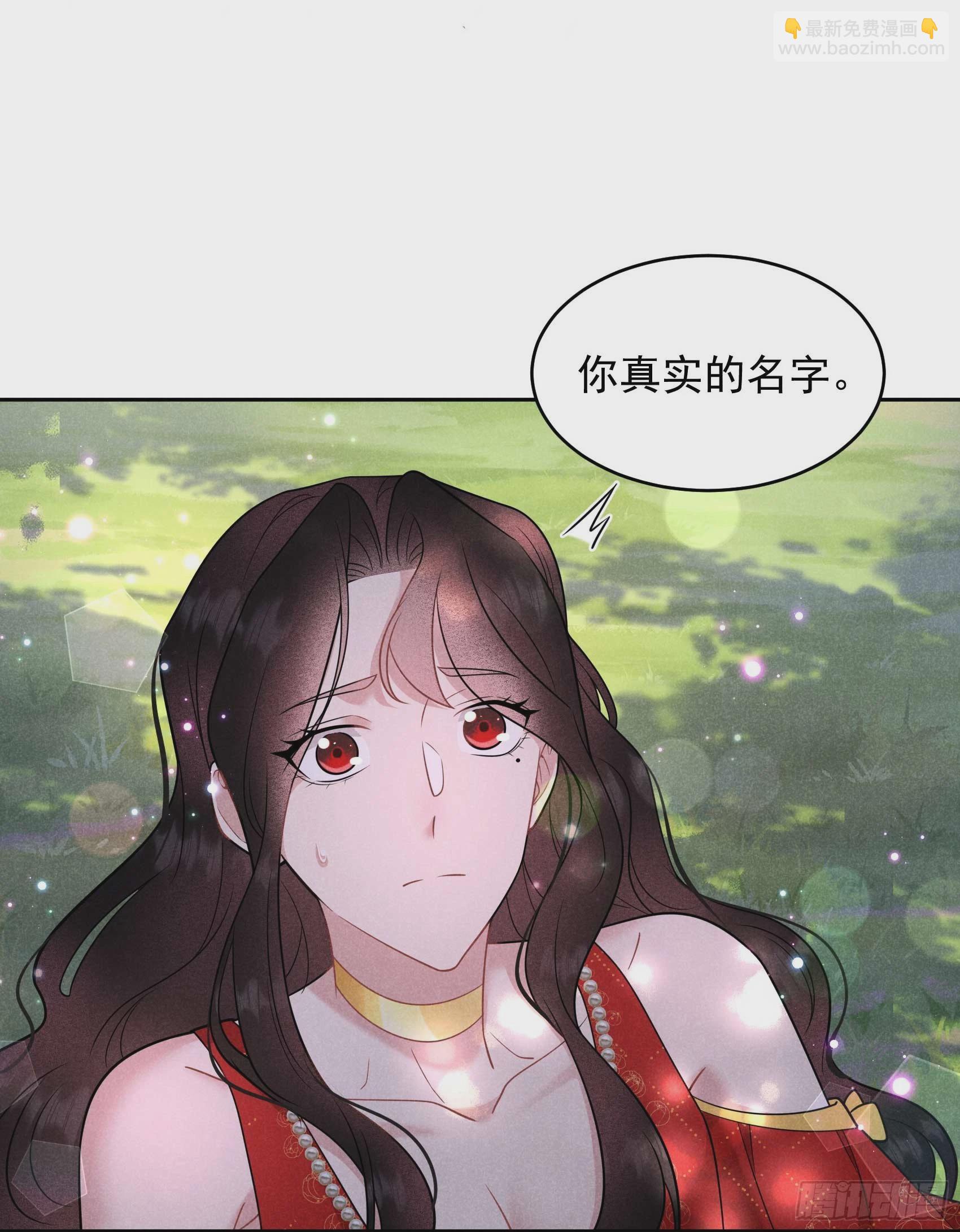 135 你的名字4