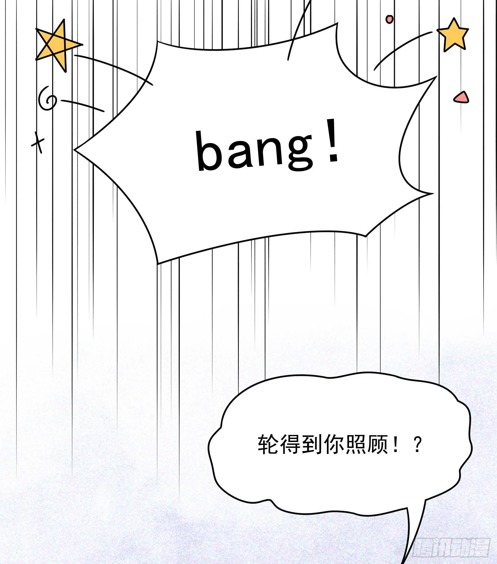 135 你的名字42