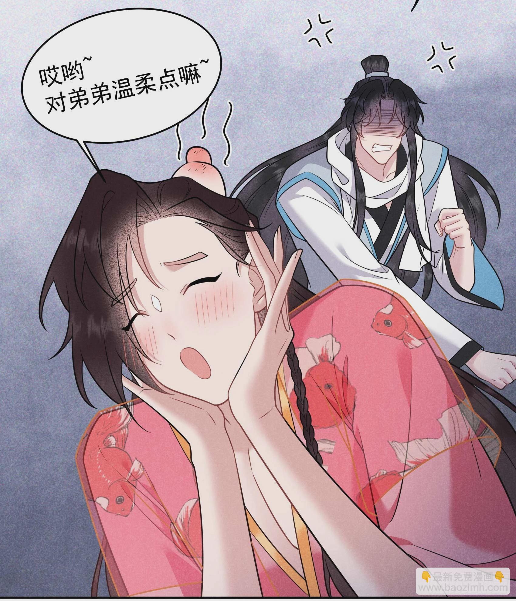 135 你的名字43