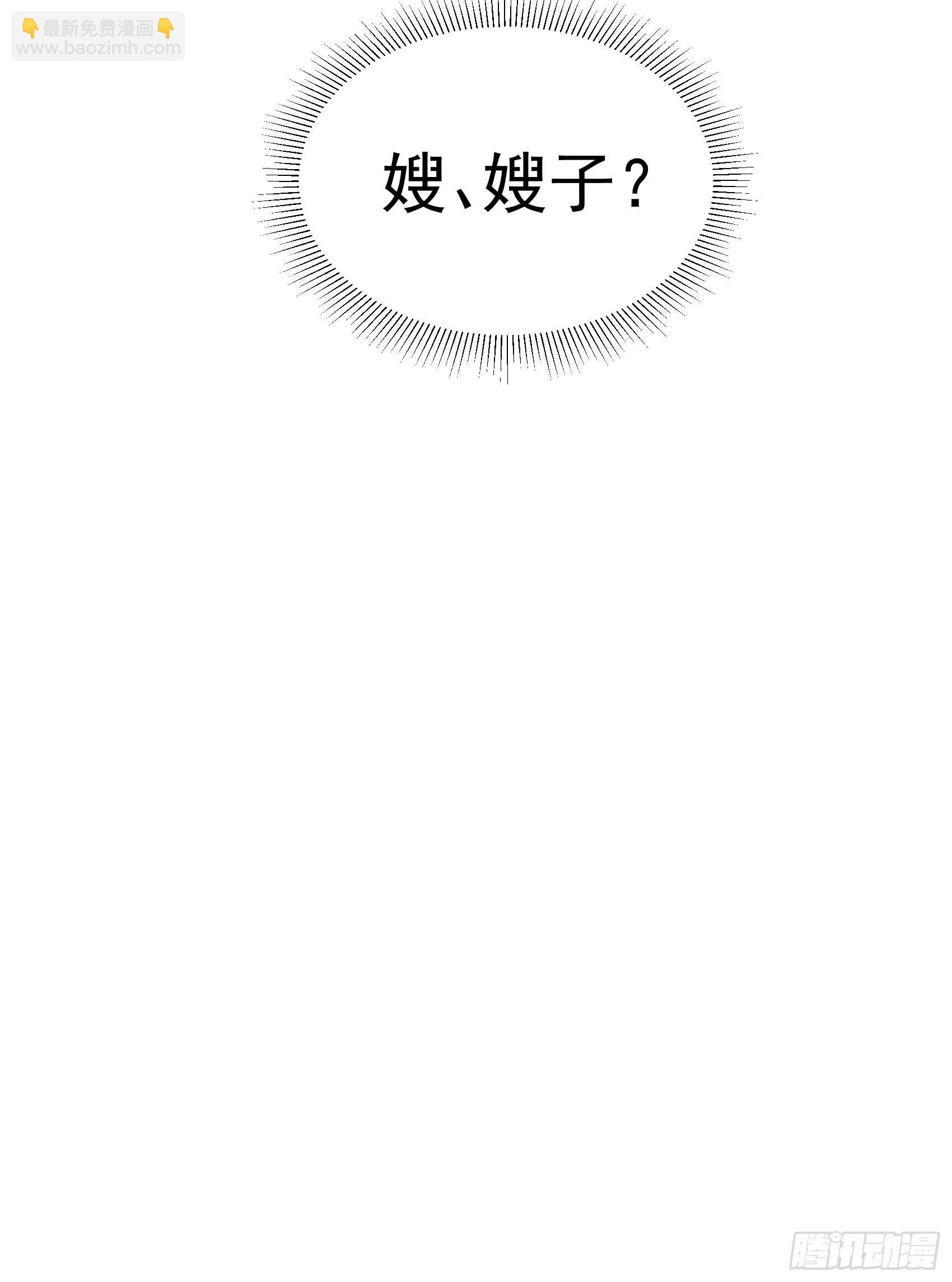 135 你的名字50
