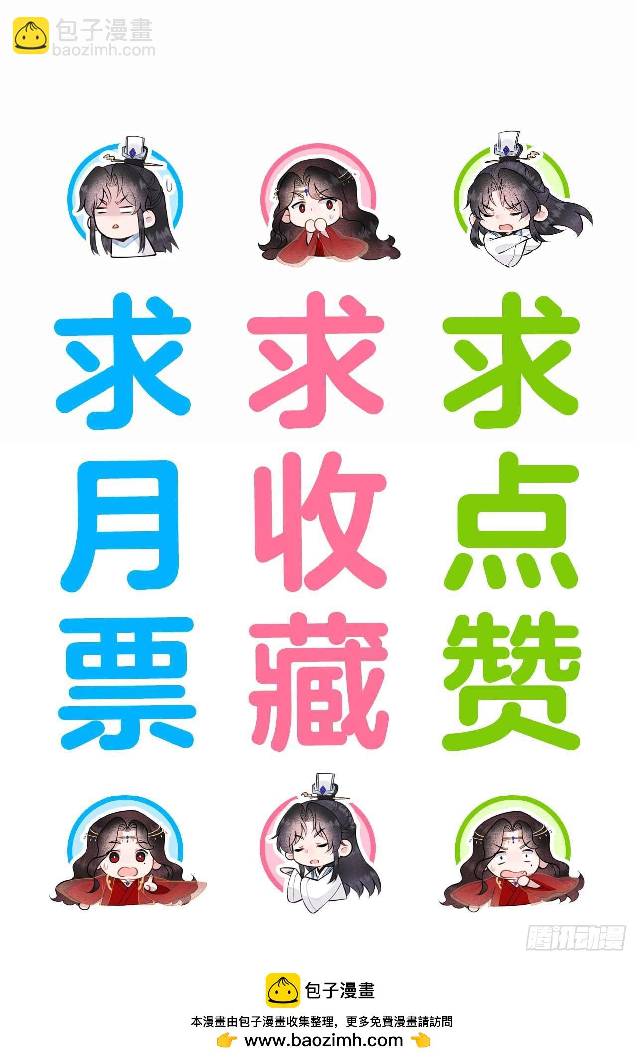 135 你的名字53
