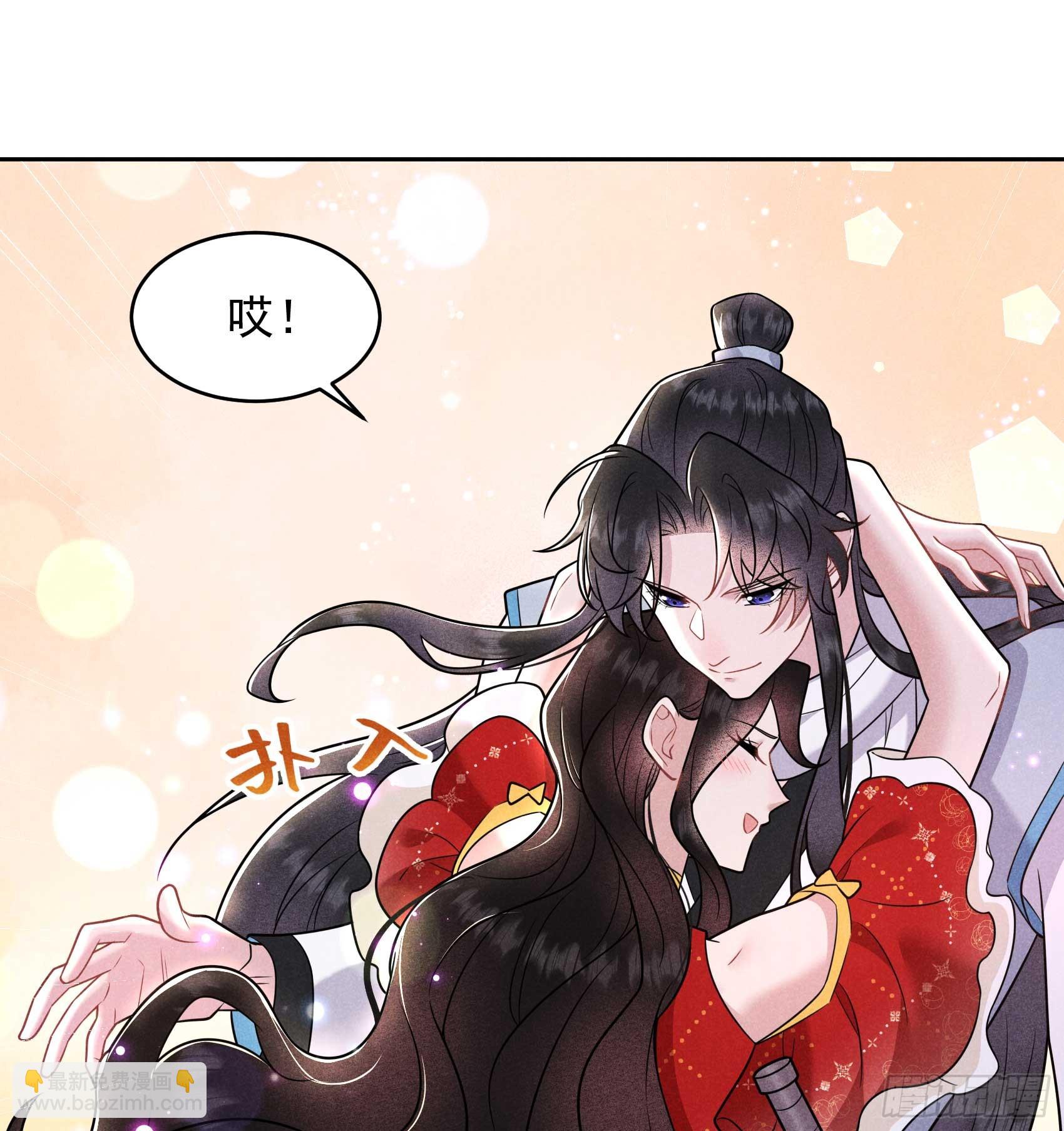 135 你的名字9