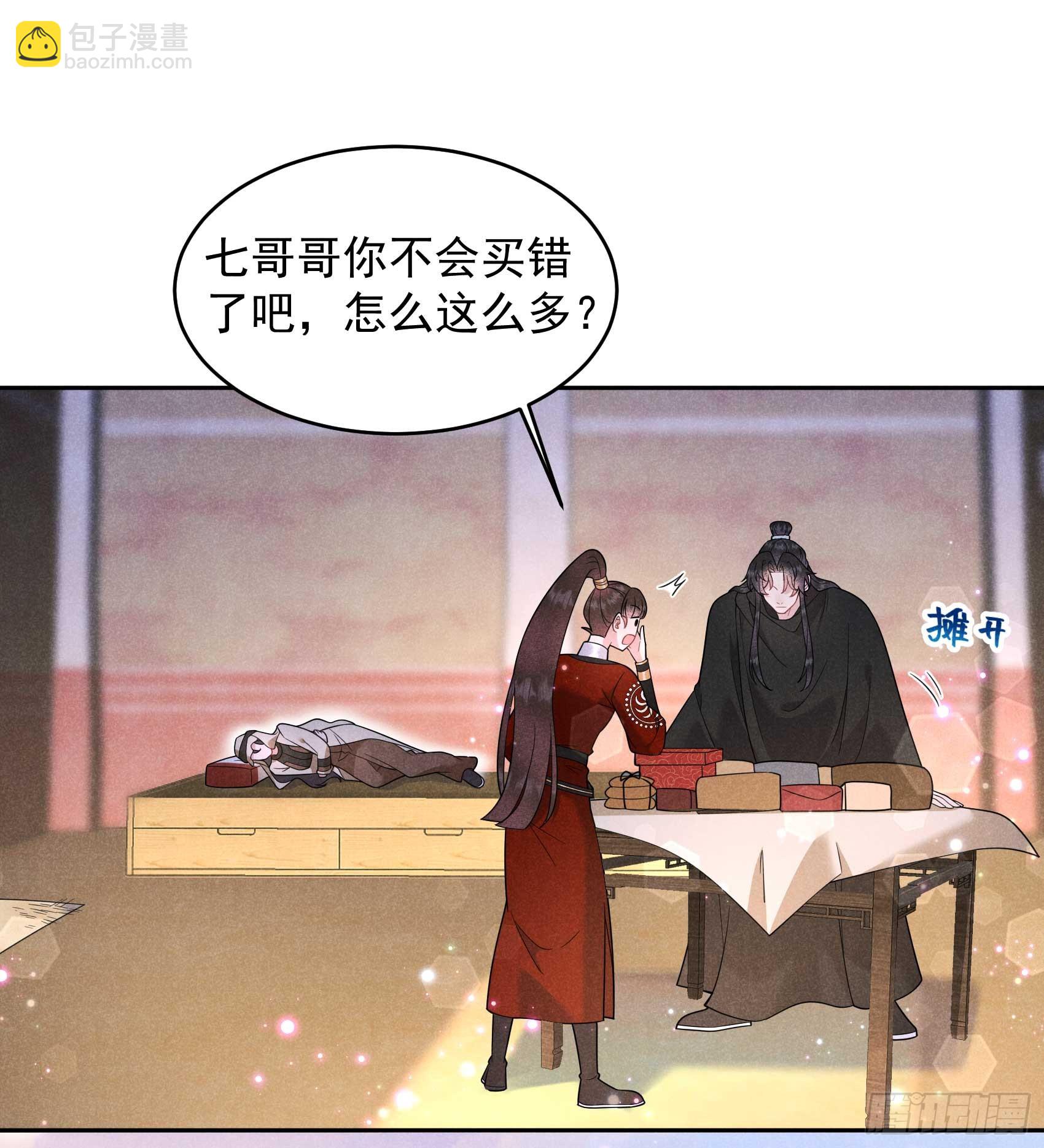 139 最后时限2