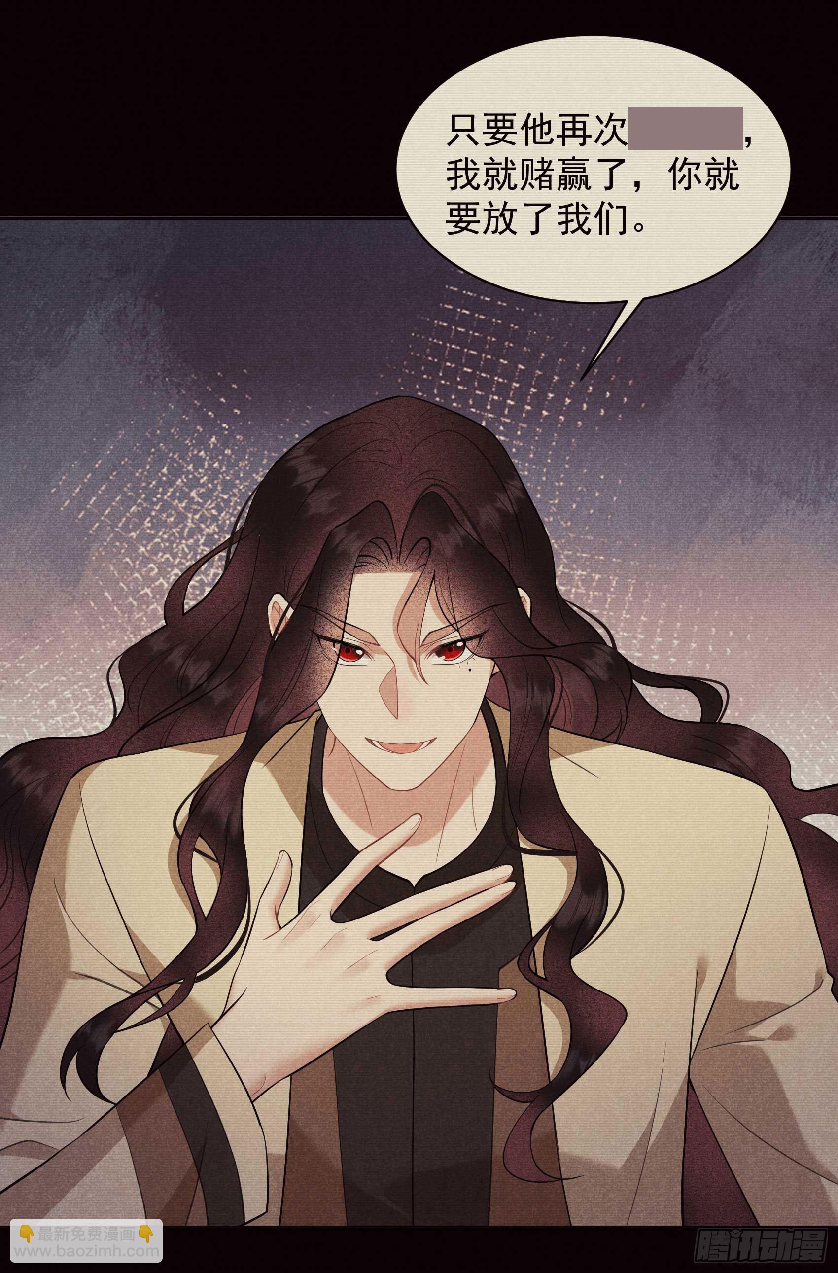 139 最后时限22