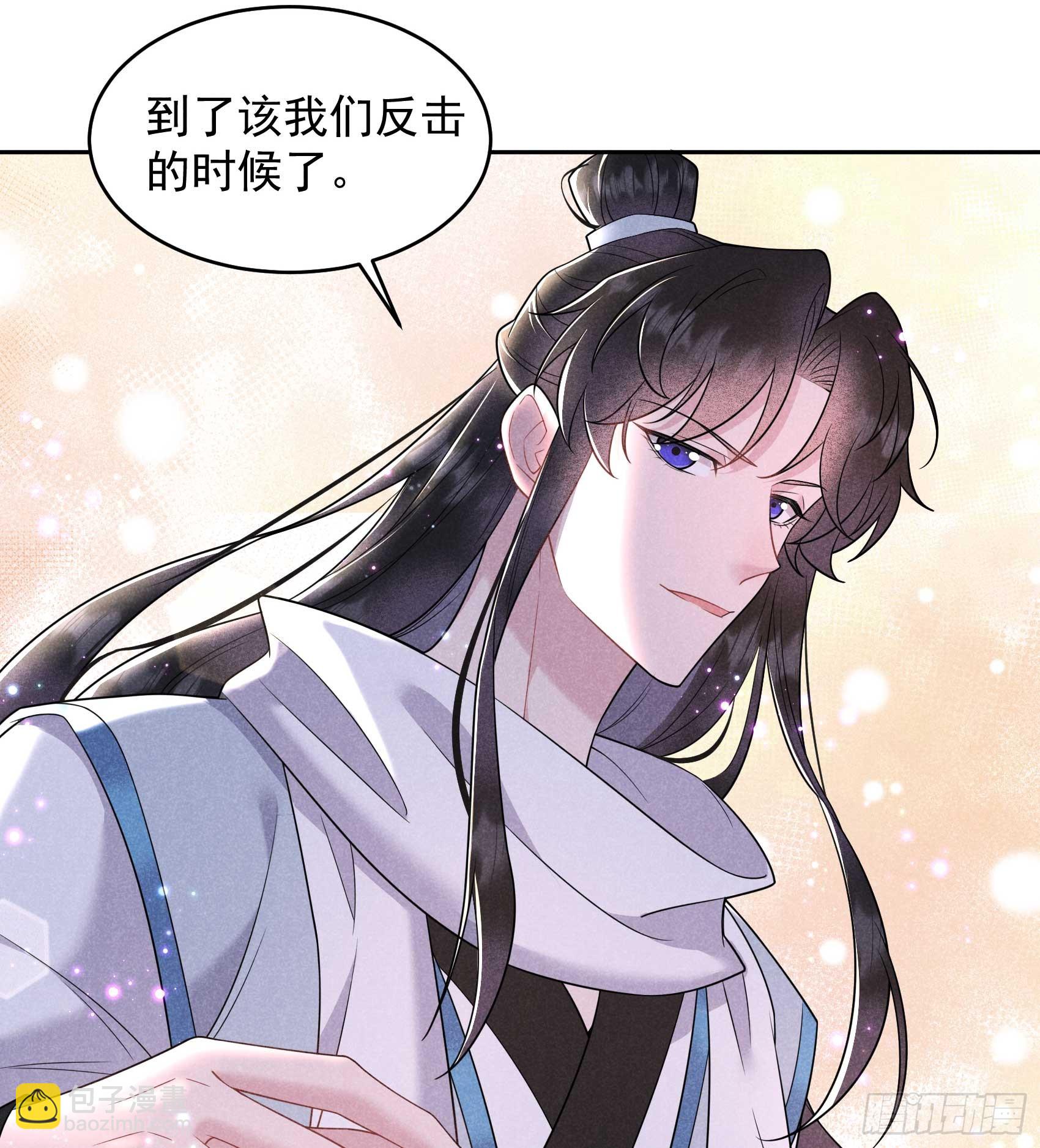 139 最后时限30
