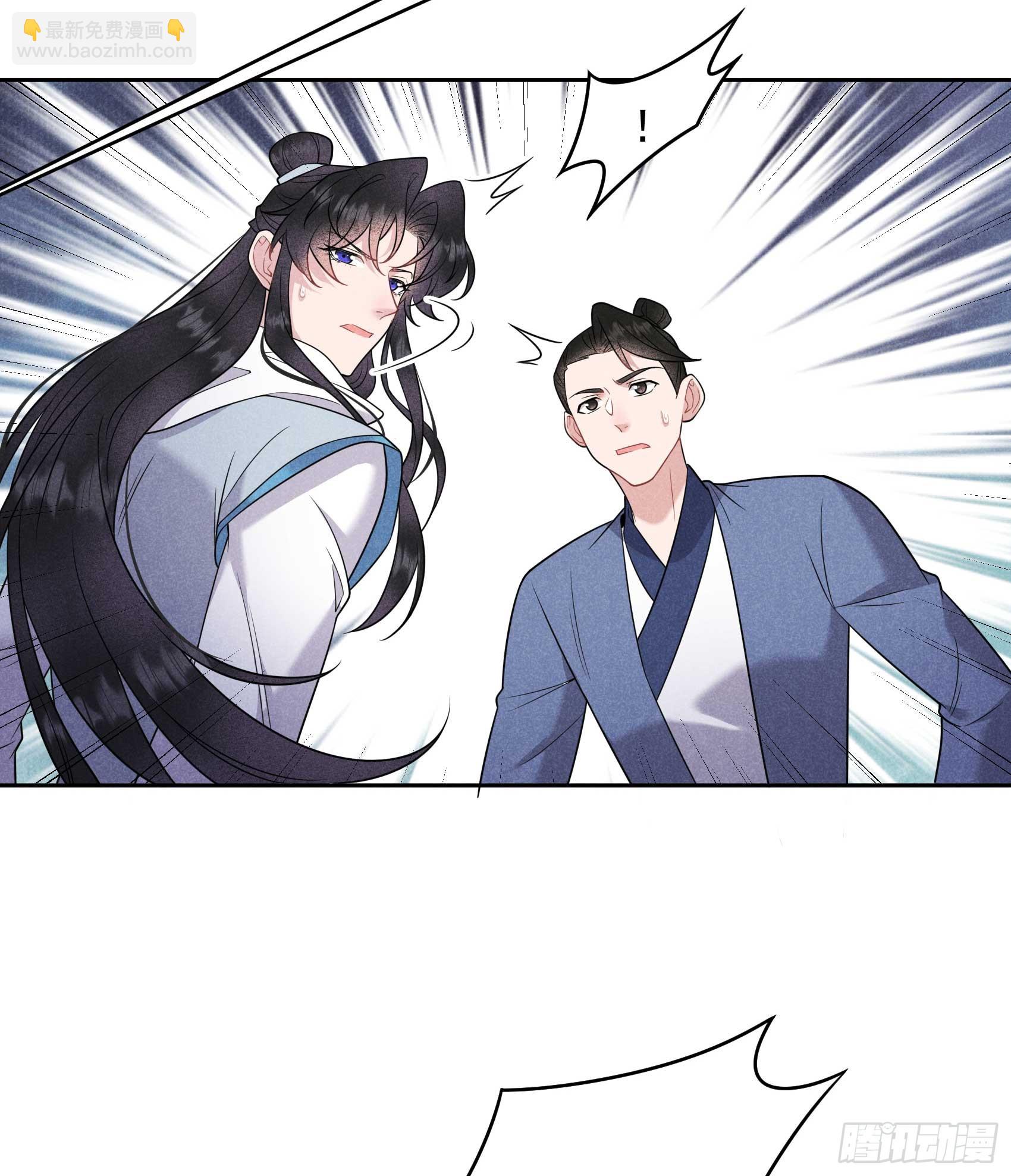 139 最后时限36
