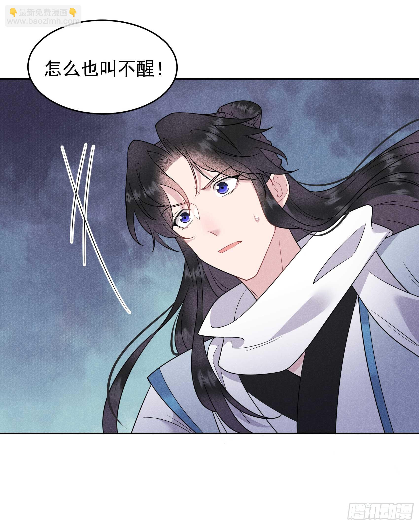 139 最后时限38