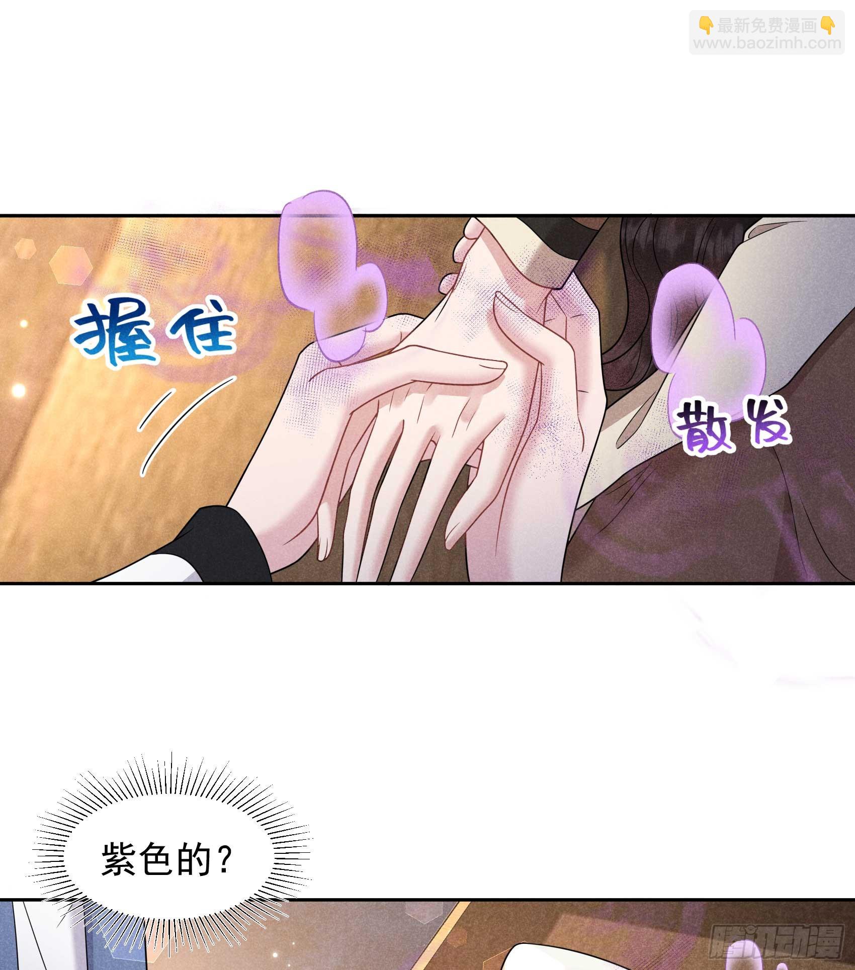 139 最后时限40