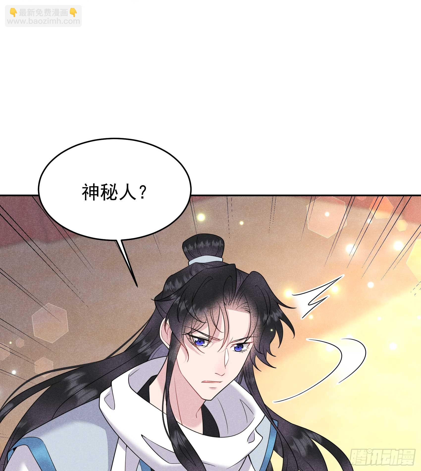 139 最后时限51