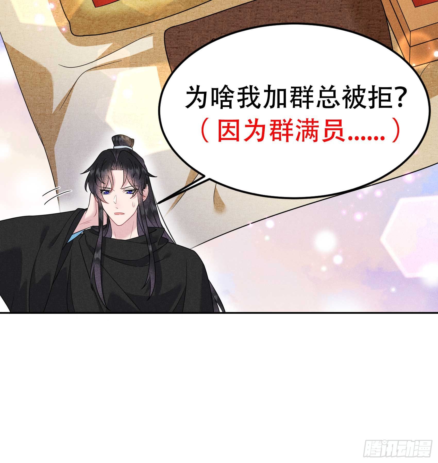 139 最后时限55