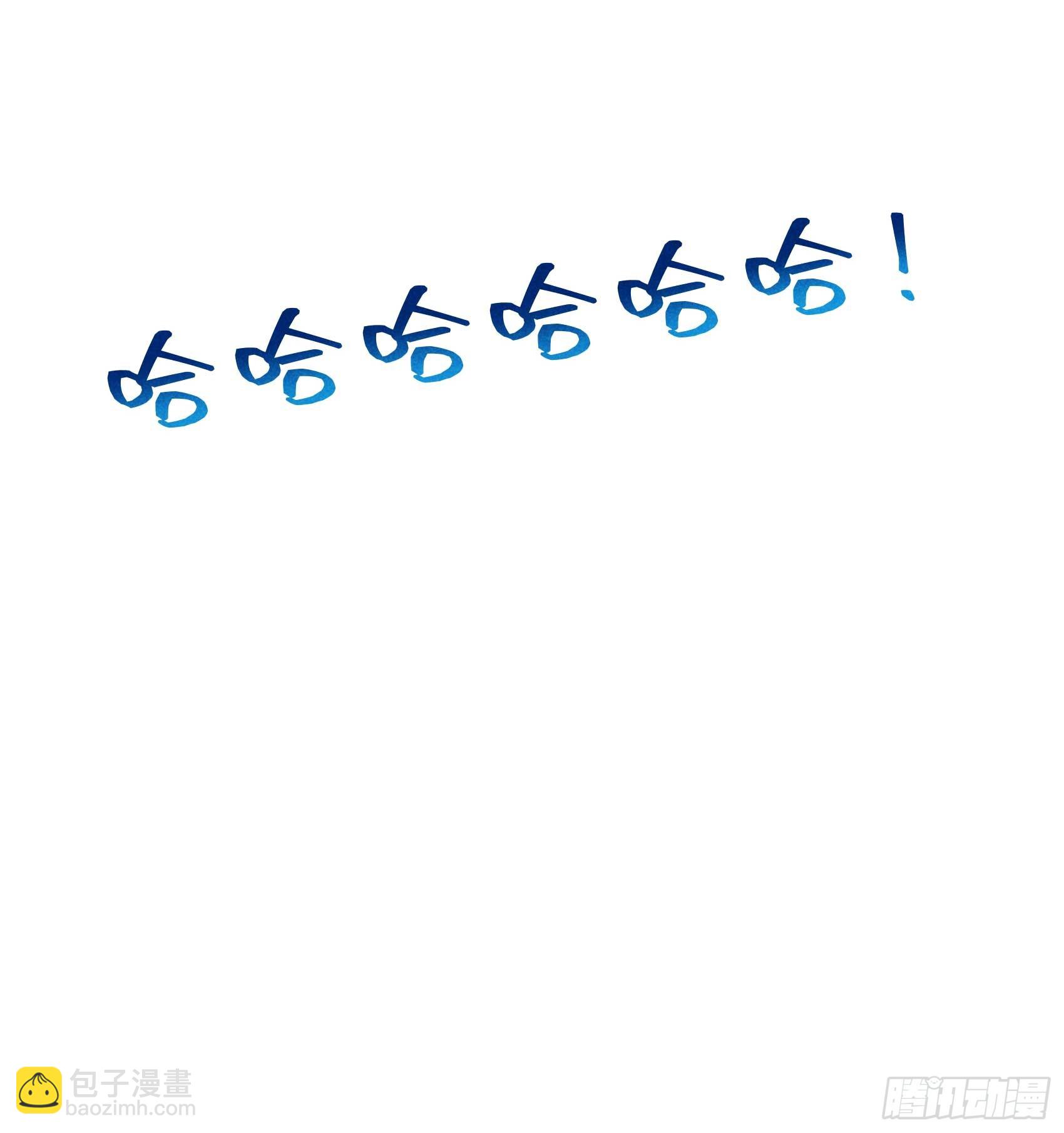 146 杀了他？！27