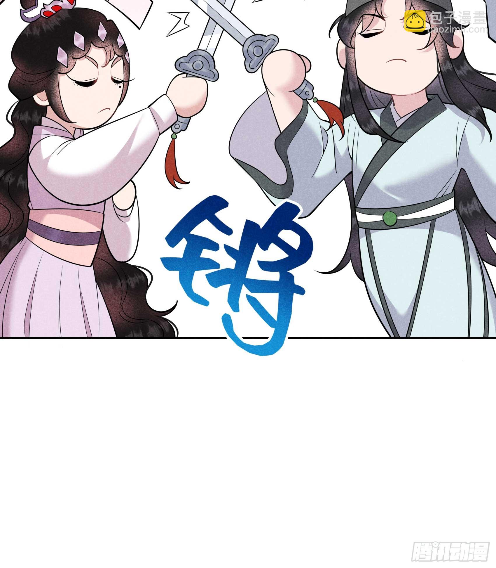 150 此瓜非彼瓜12