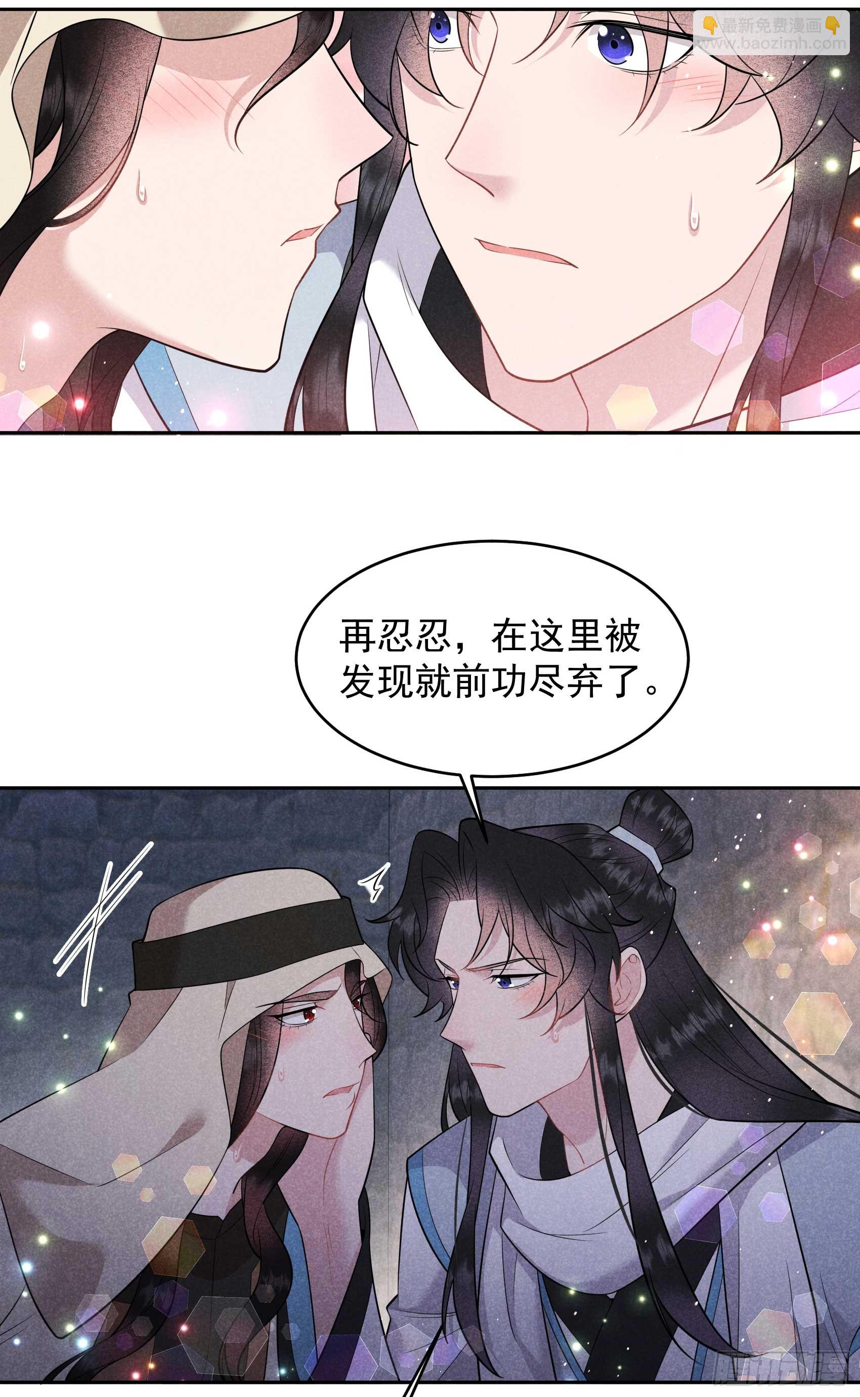 150 此瓜非彼瓜14