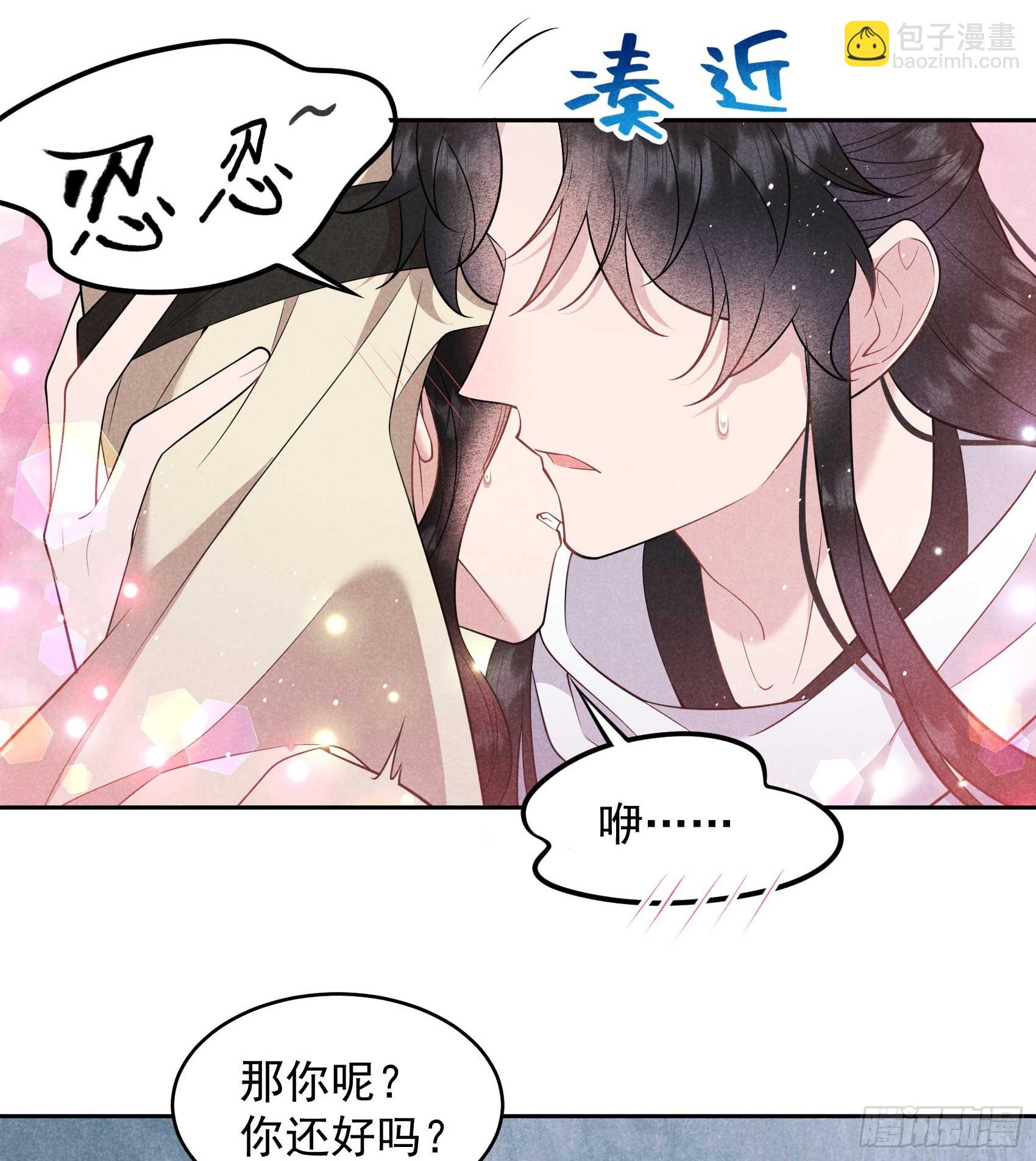 150 此瓜非彼瓜17