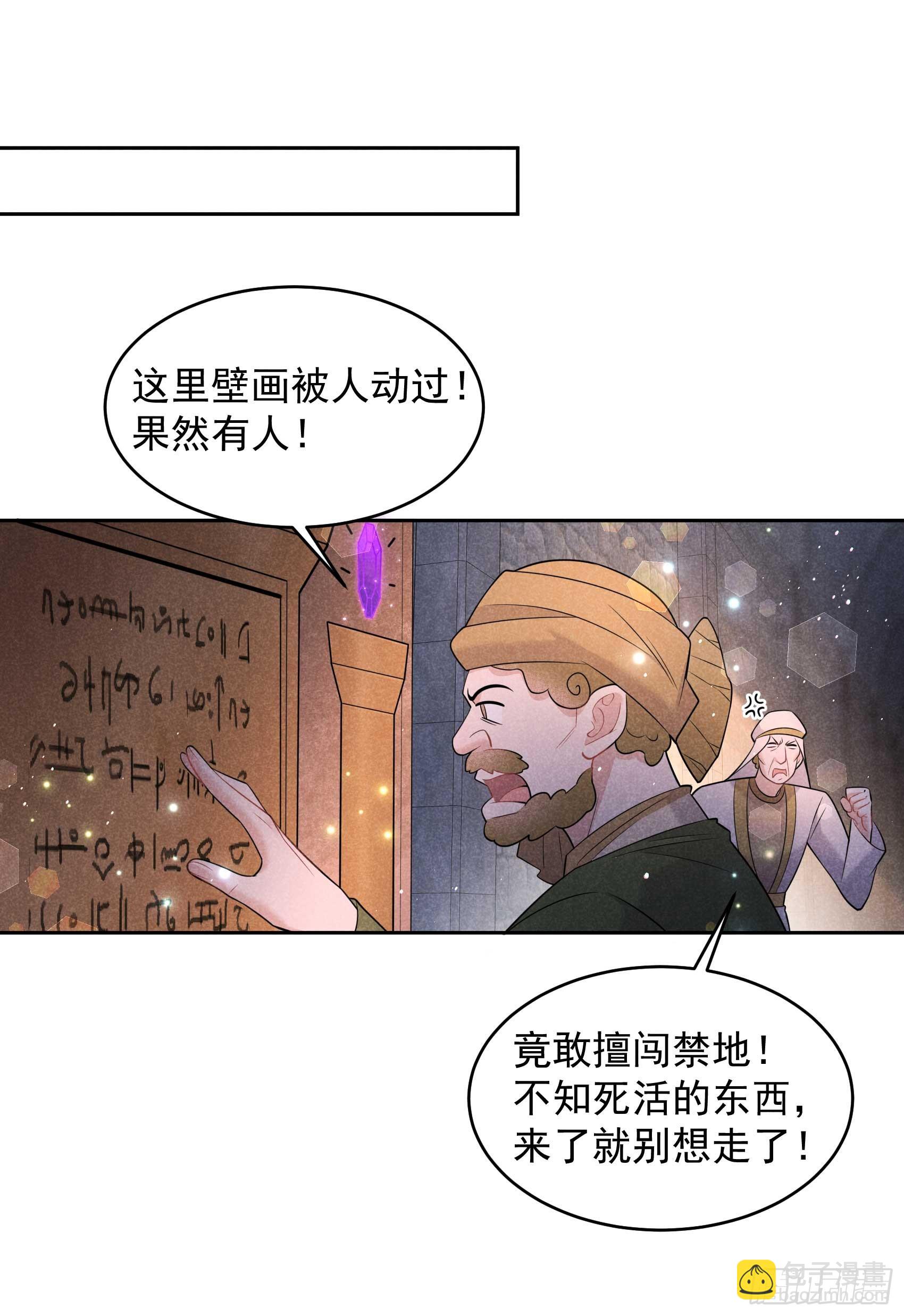 150 此瓜非彼瓜20