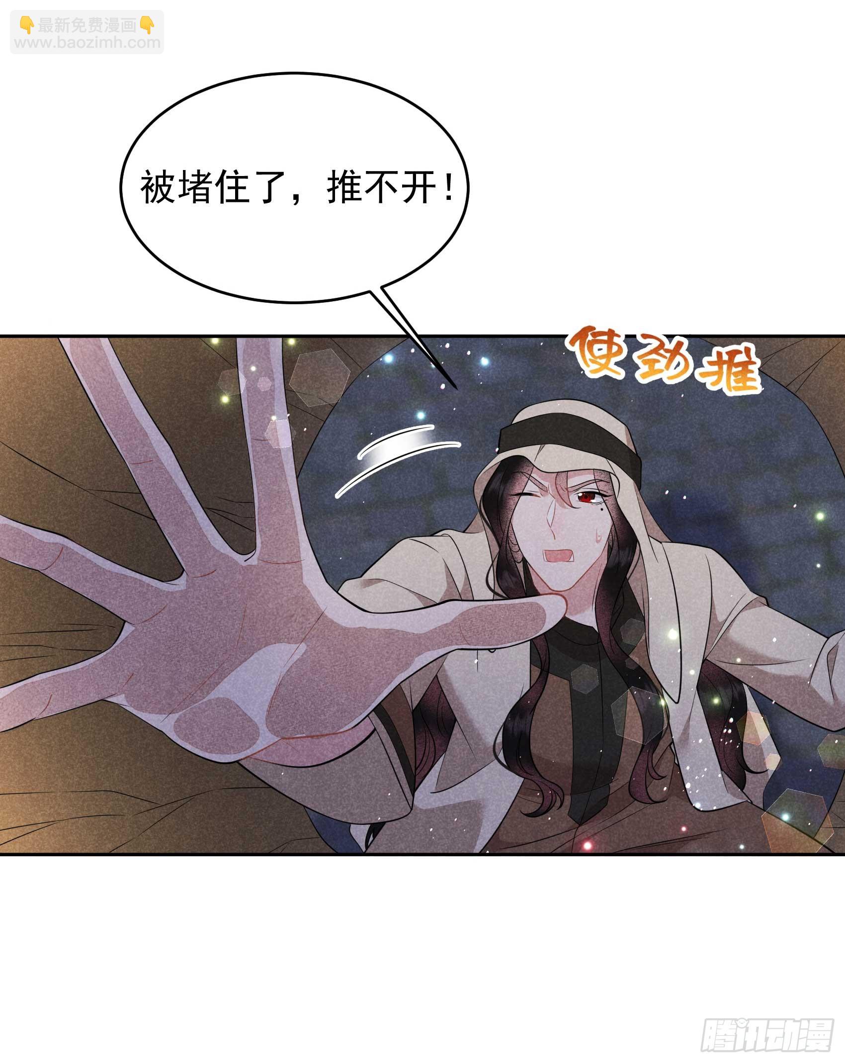 150 此瓜非彼瓜24