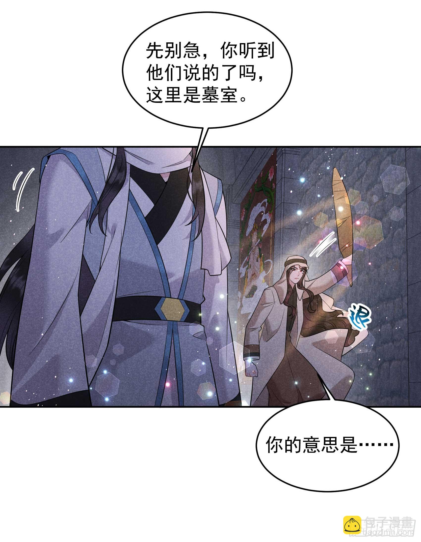 150 此瓜非彼瓜25