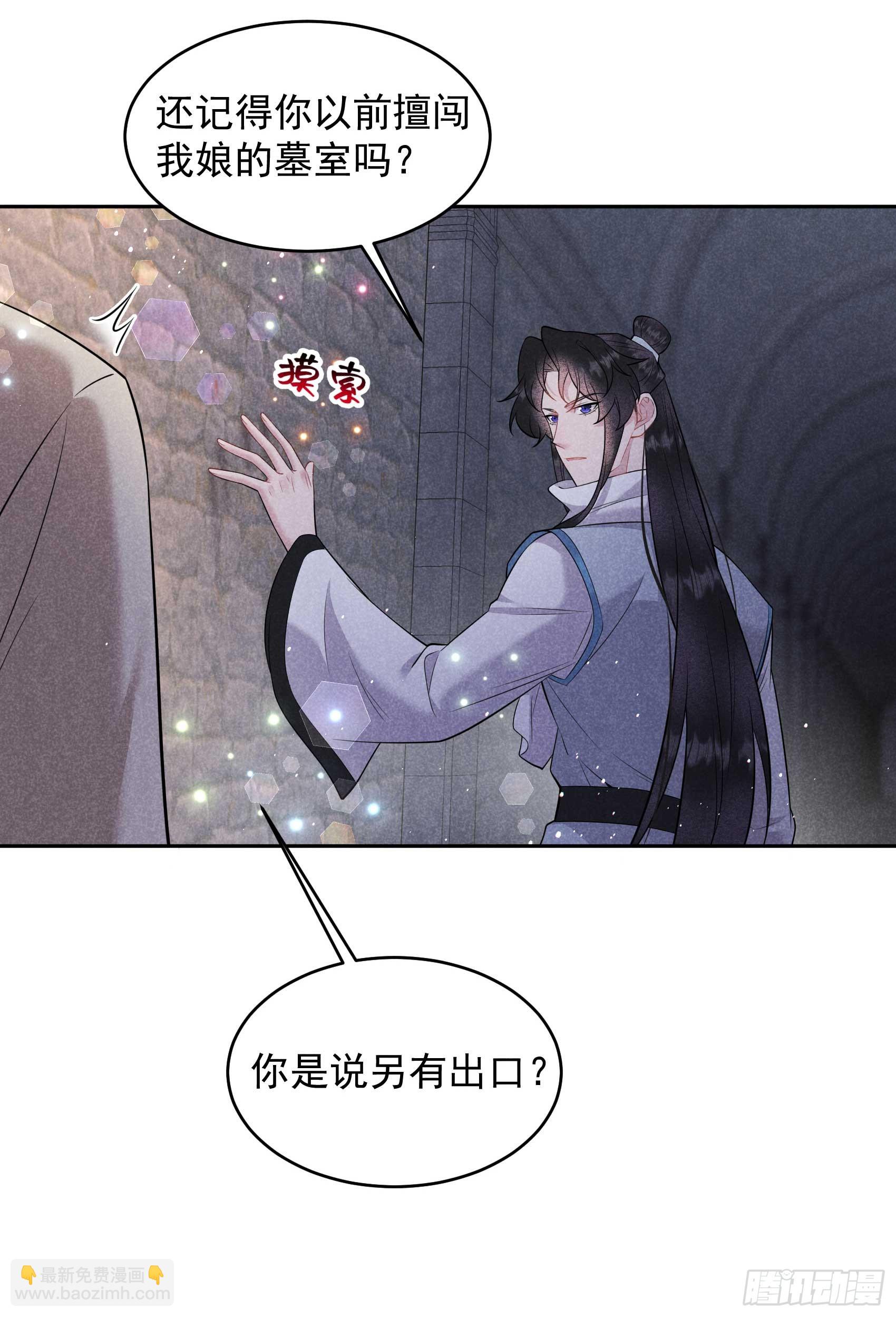 150 此瓜非彼瓜26