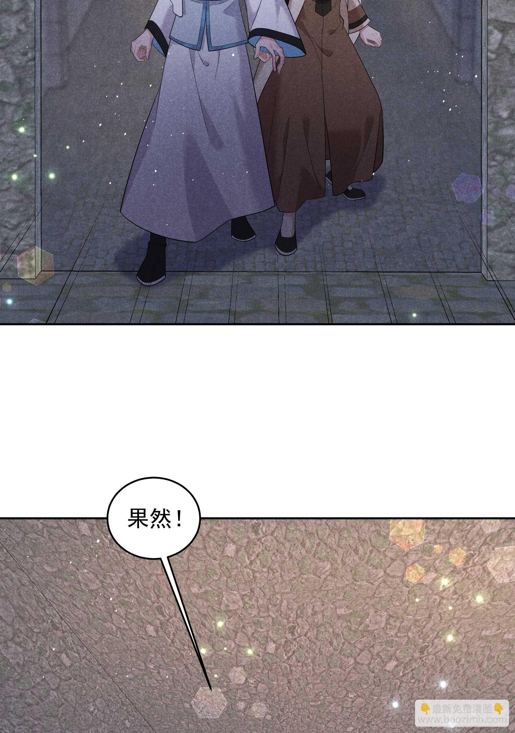 150 此瓜非彼瓜30
