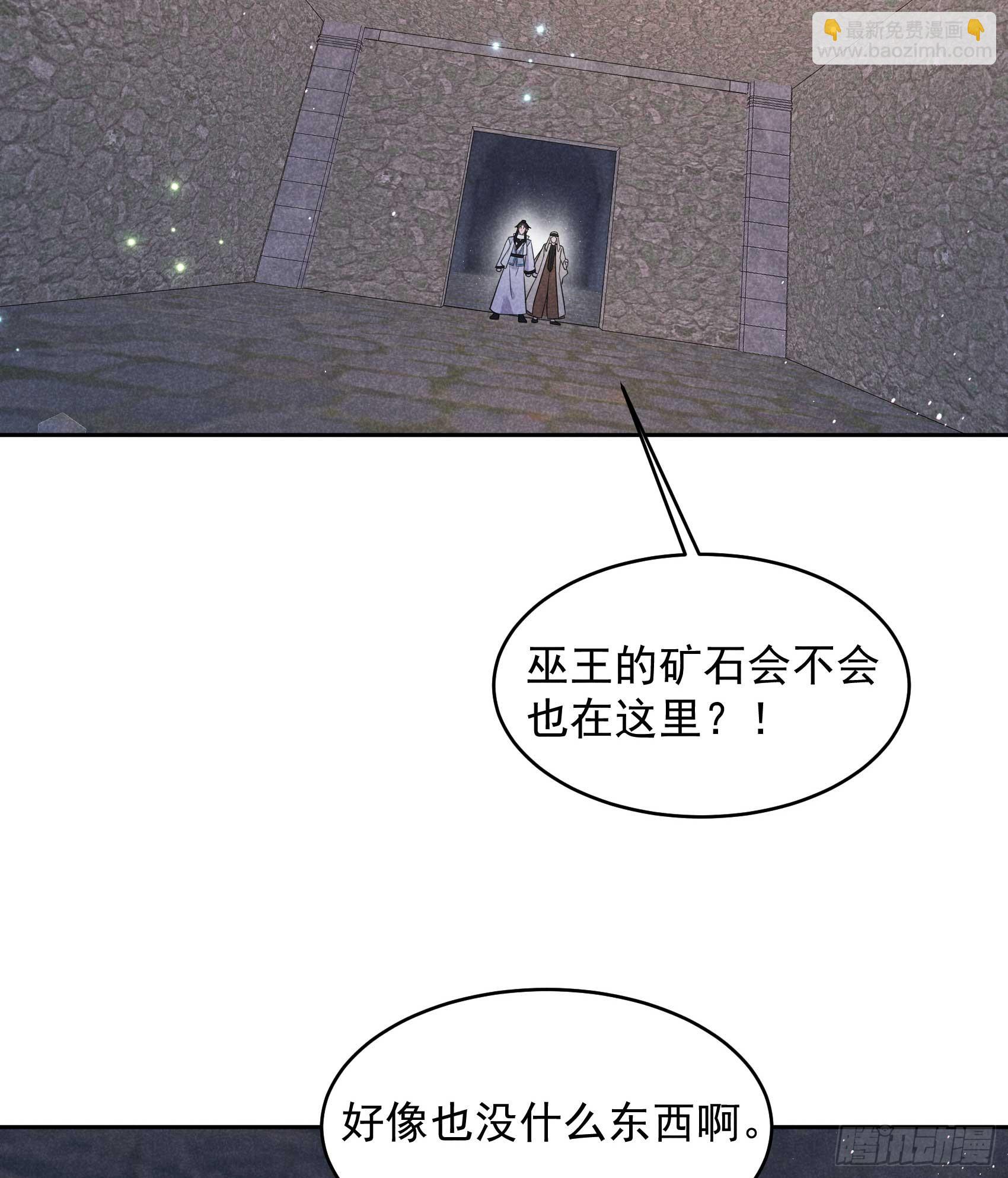 150 此瓜非彼瓜31