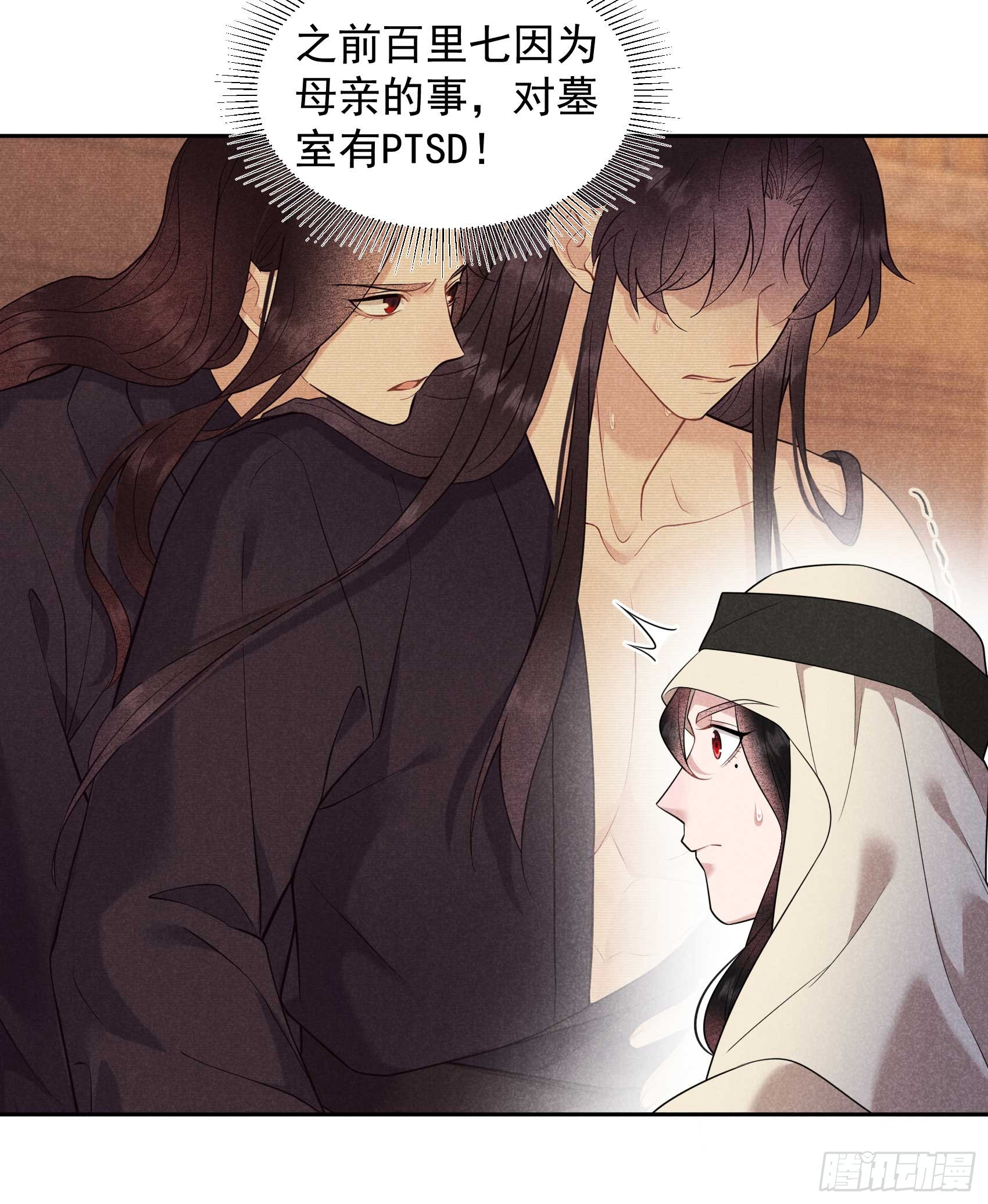 150 此瓜非彼瓜33