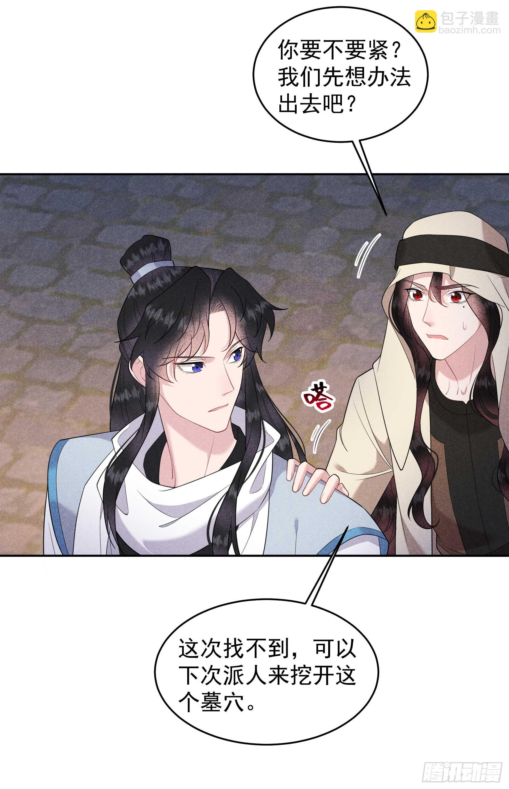 150 此瓜非彼瓜34