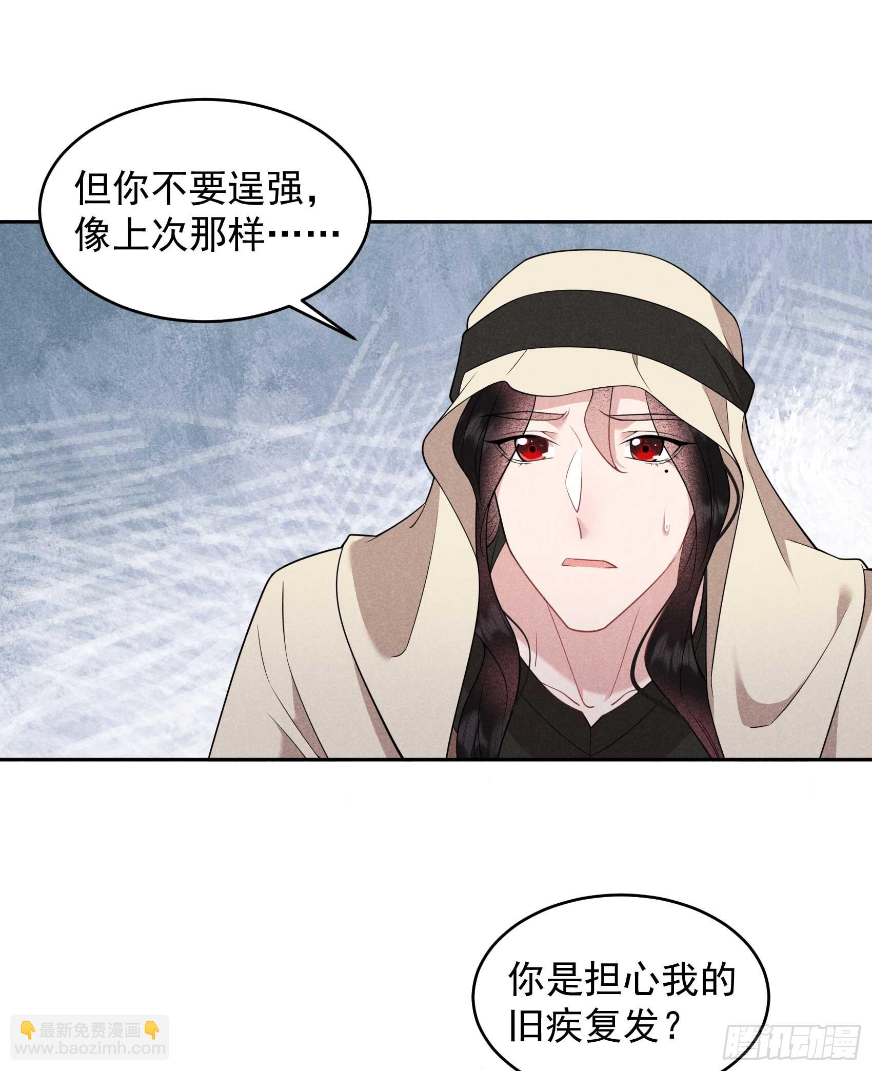 150 此瓜非彼瓜35