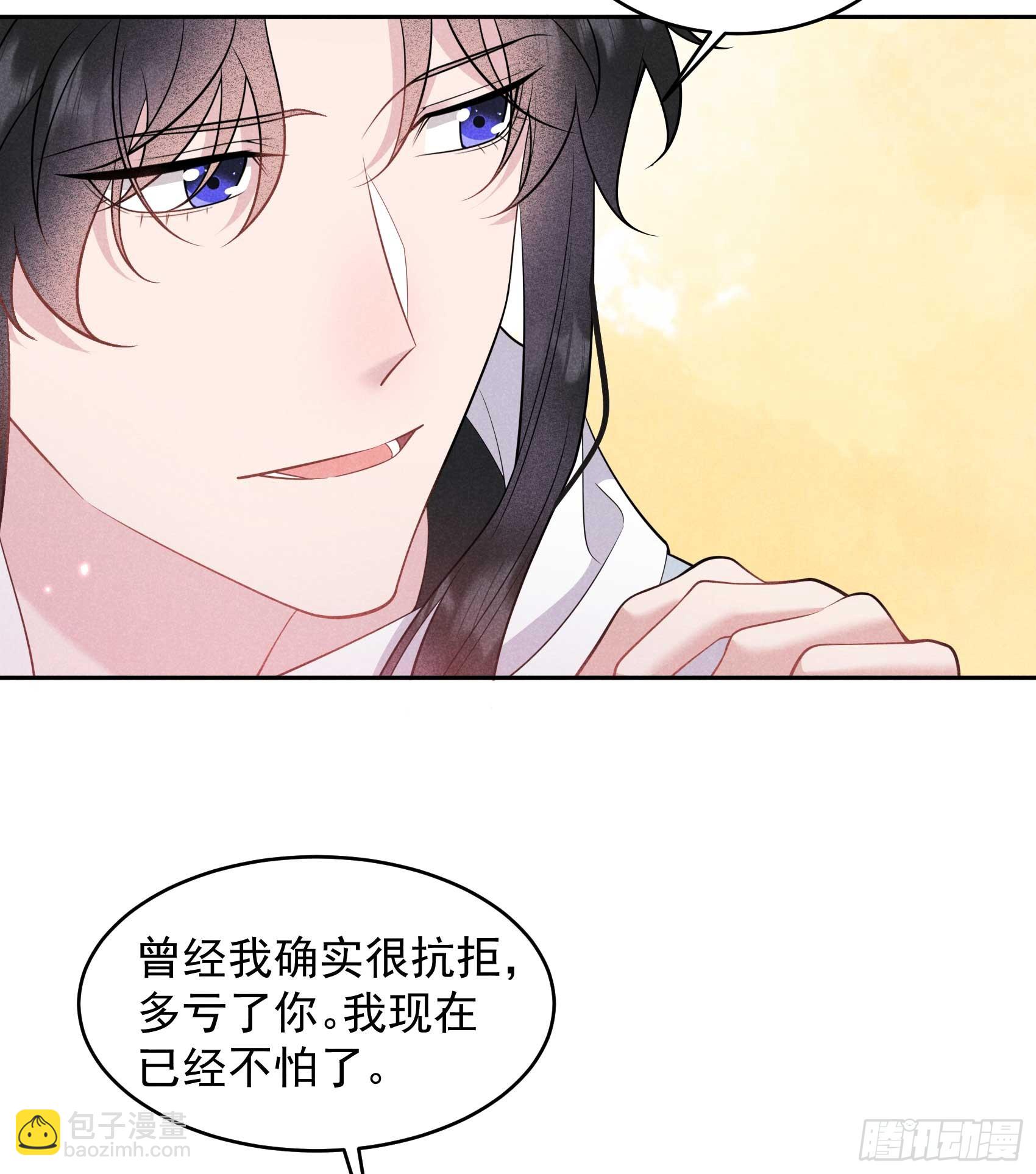 150 此瓜非彼瓜36