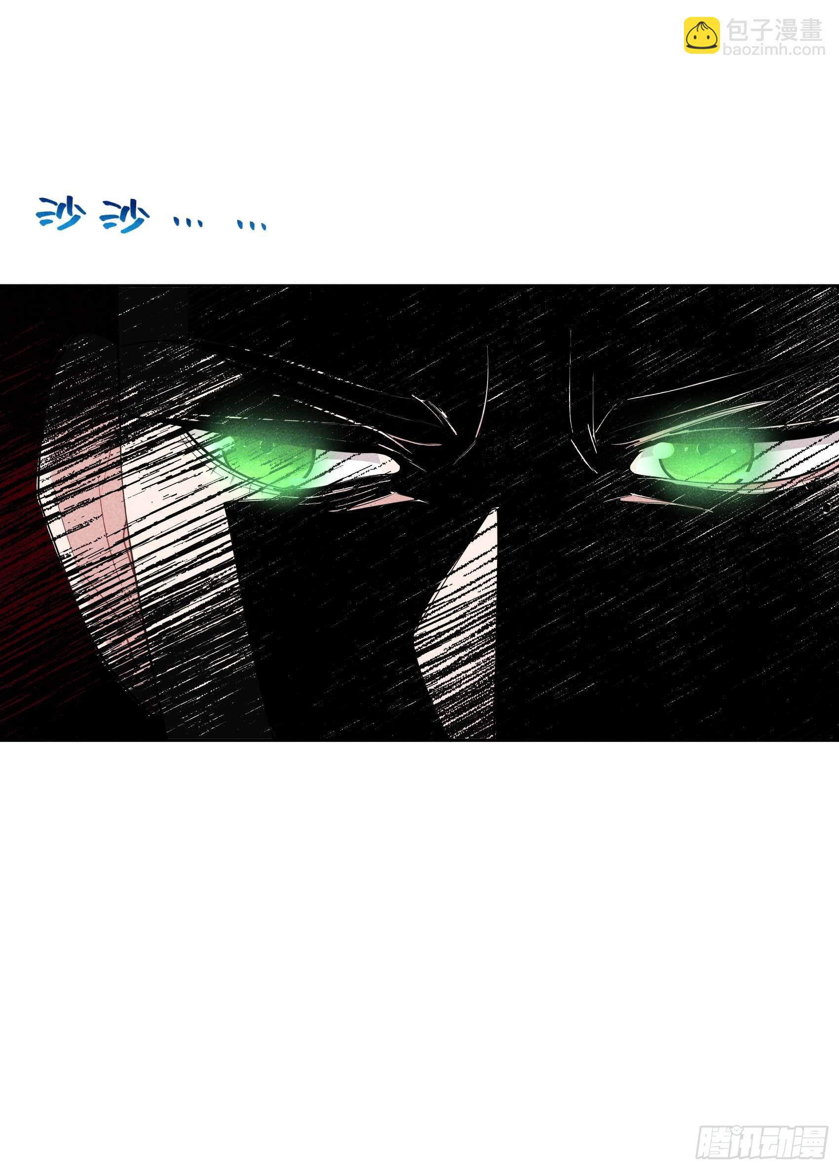 150 此瓜非彼瓜39