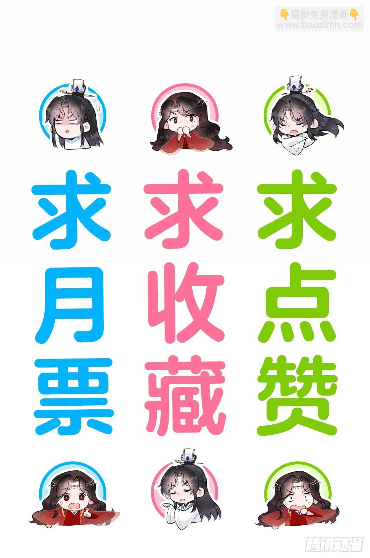 150 此瓜非彼瓜41