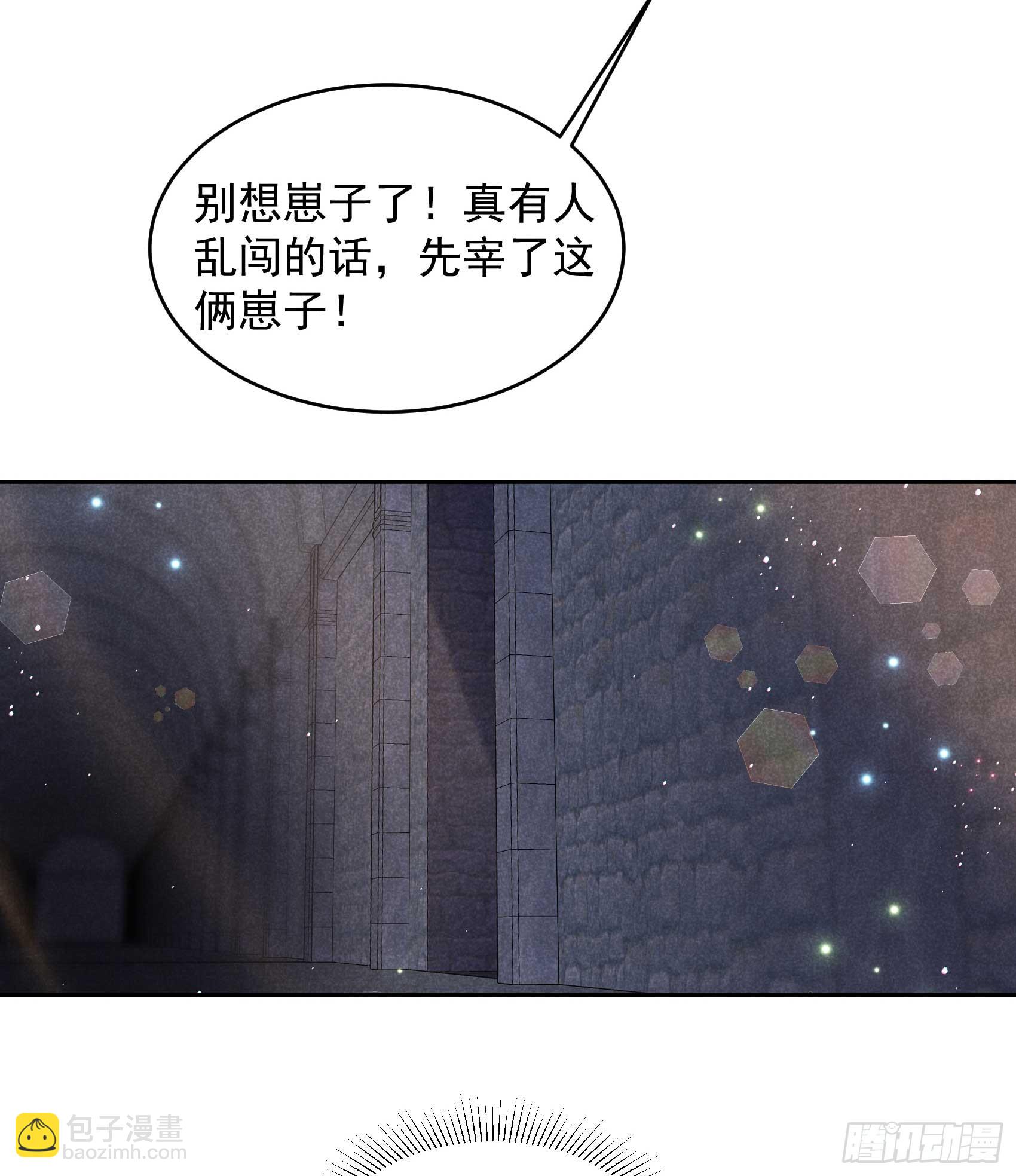 150 此瓜非彼瓜6