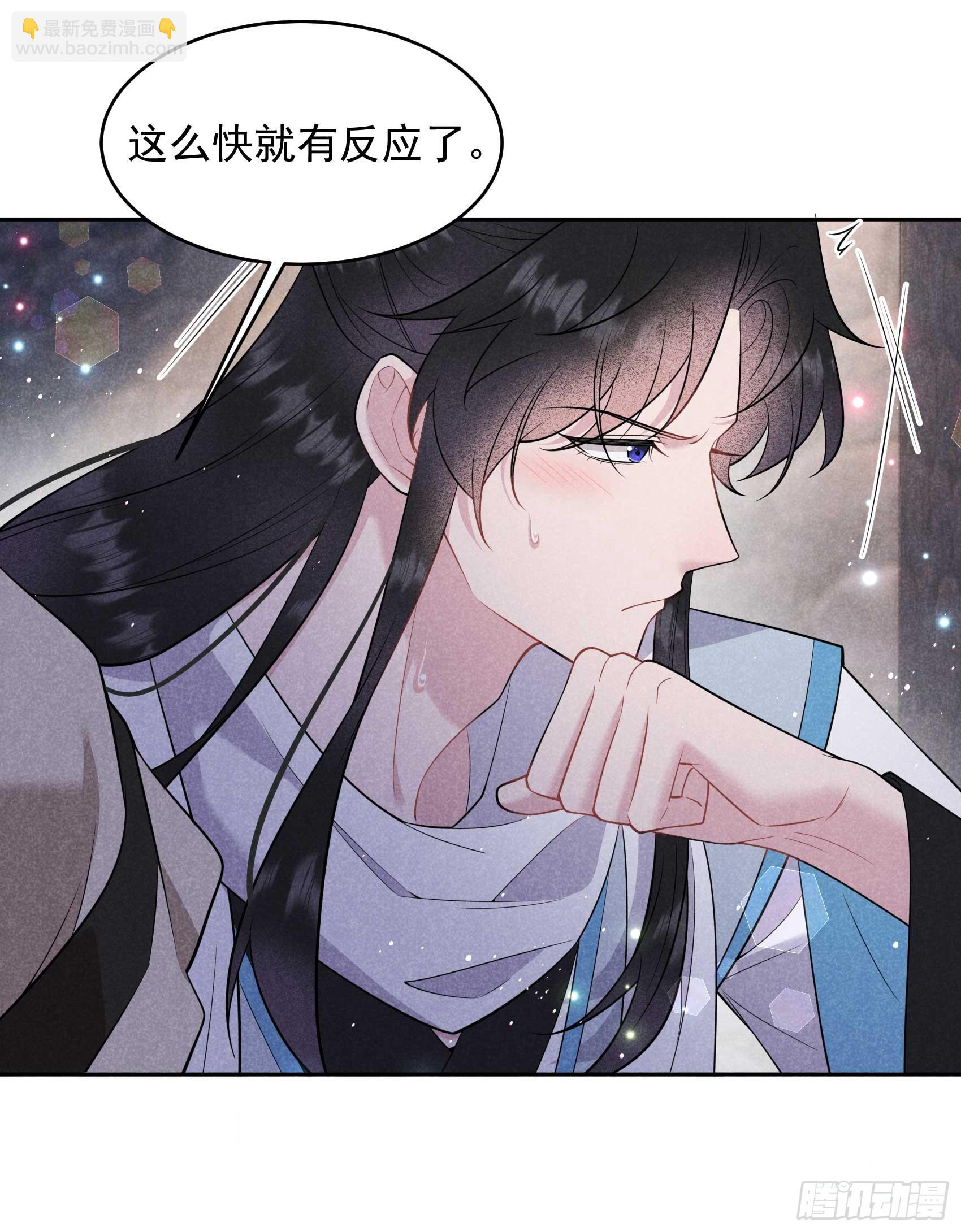 150 此瓜非彼瓜9