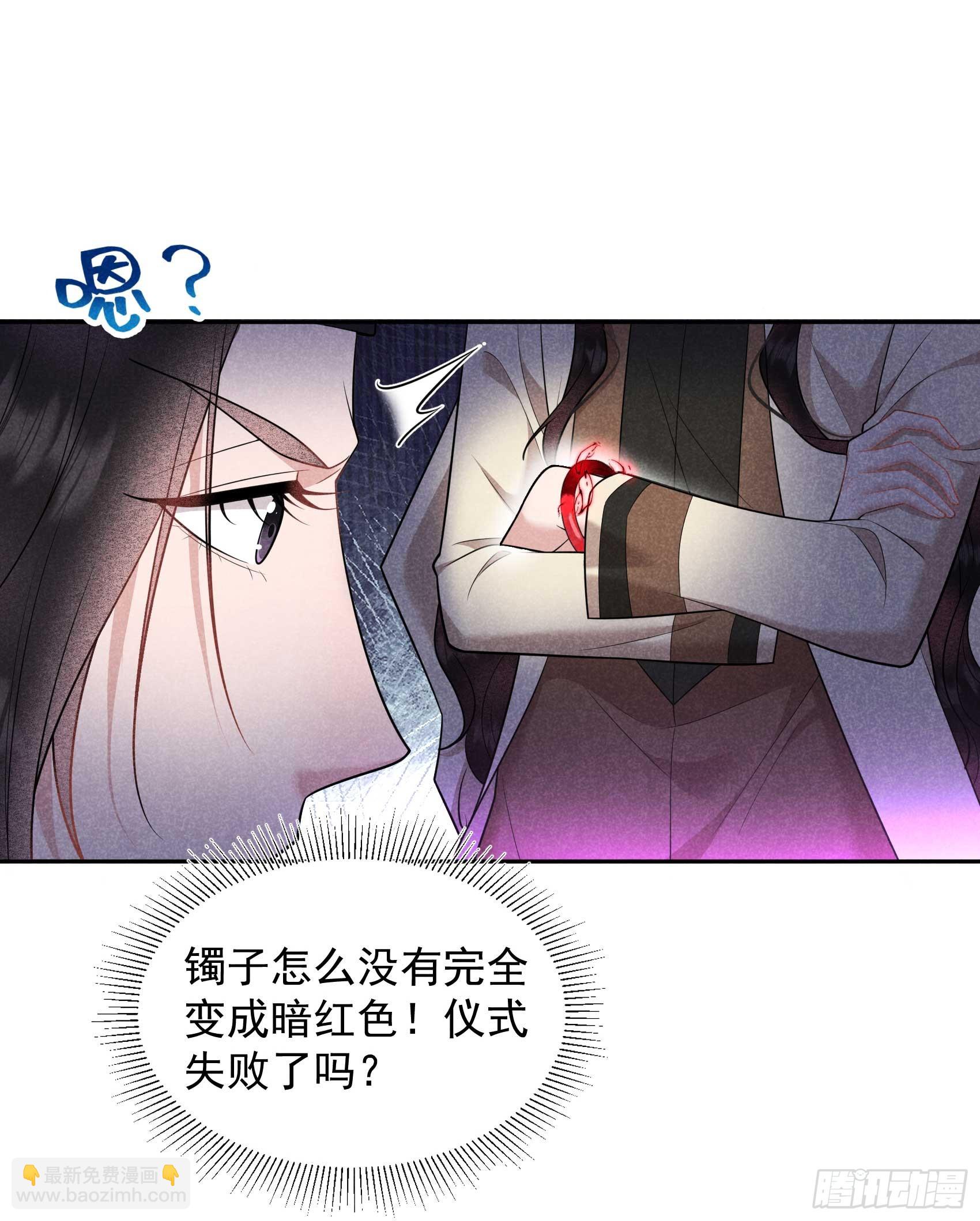 157 真神来了！15