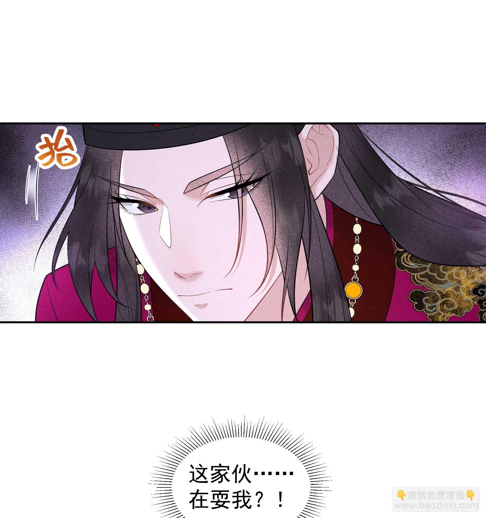 157 真神来了！16