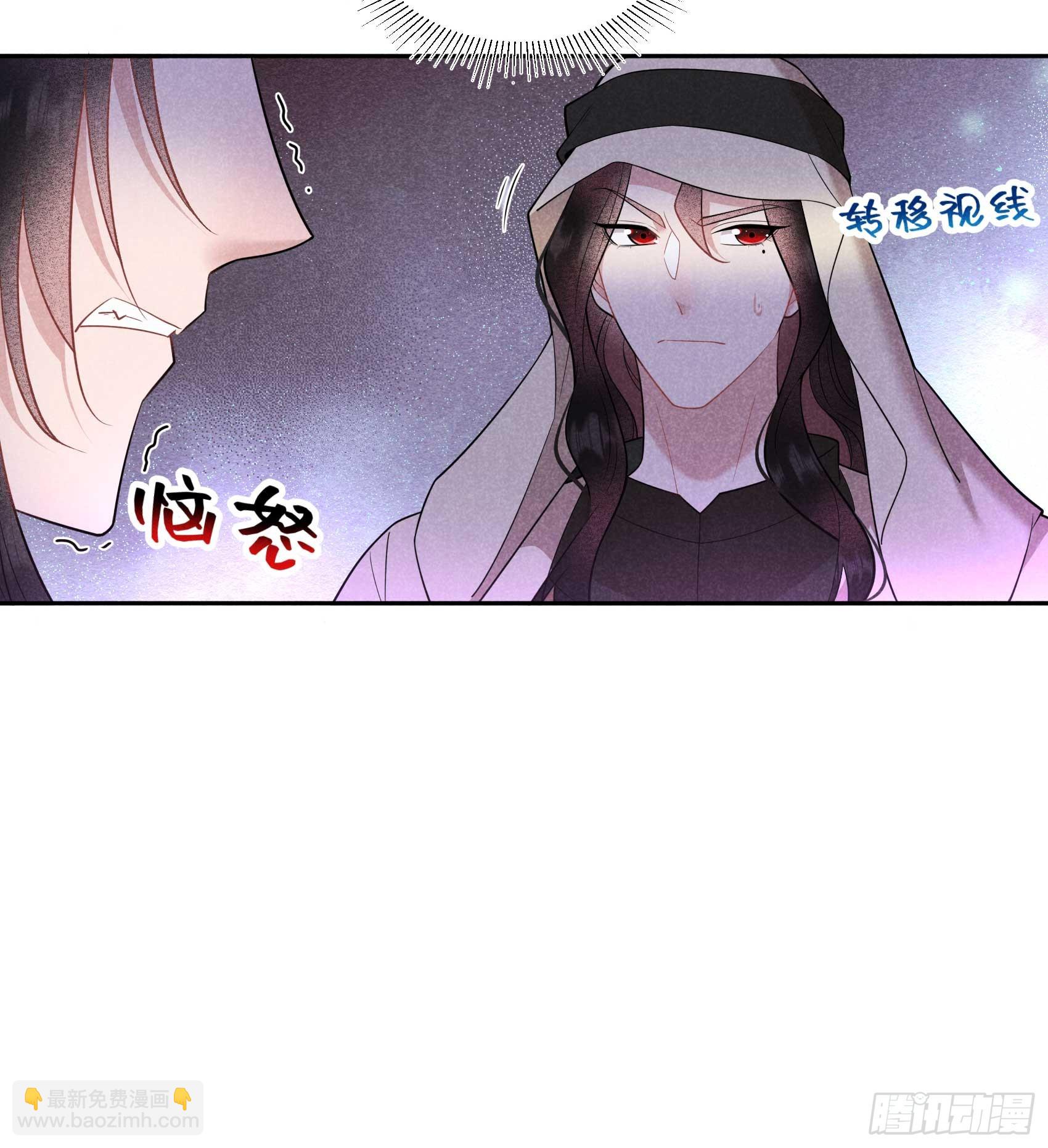157 真神来了！17