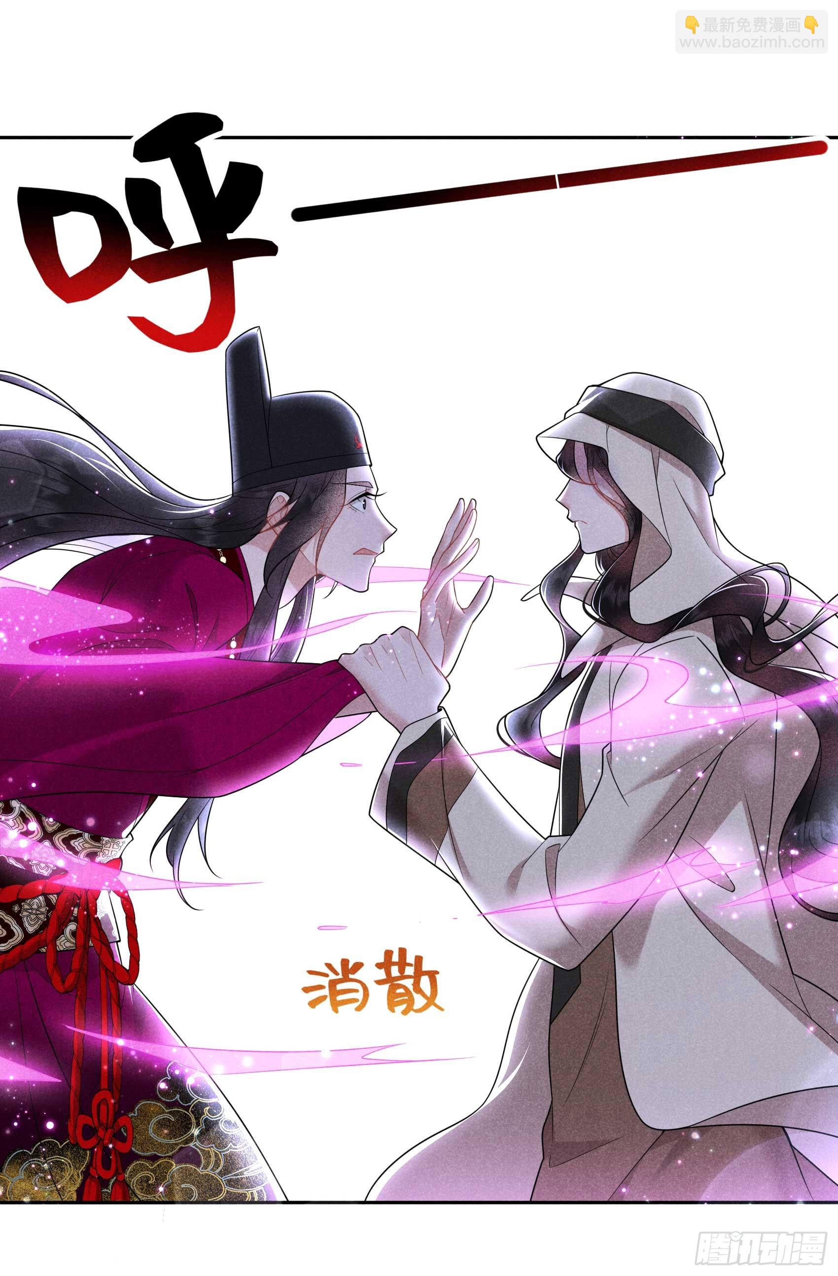 157 真神来了！22