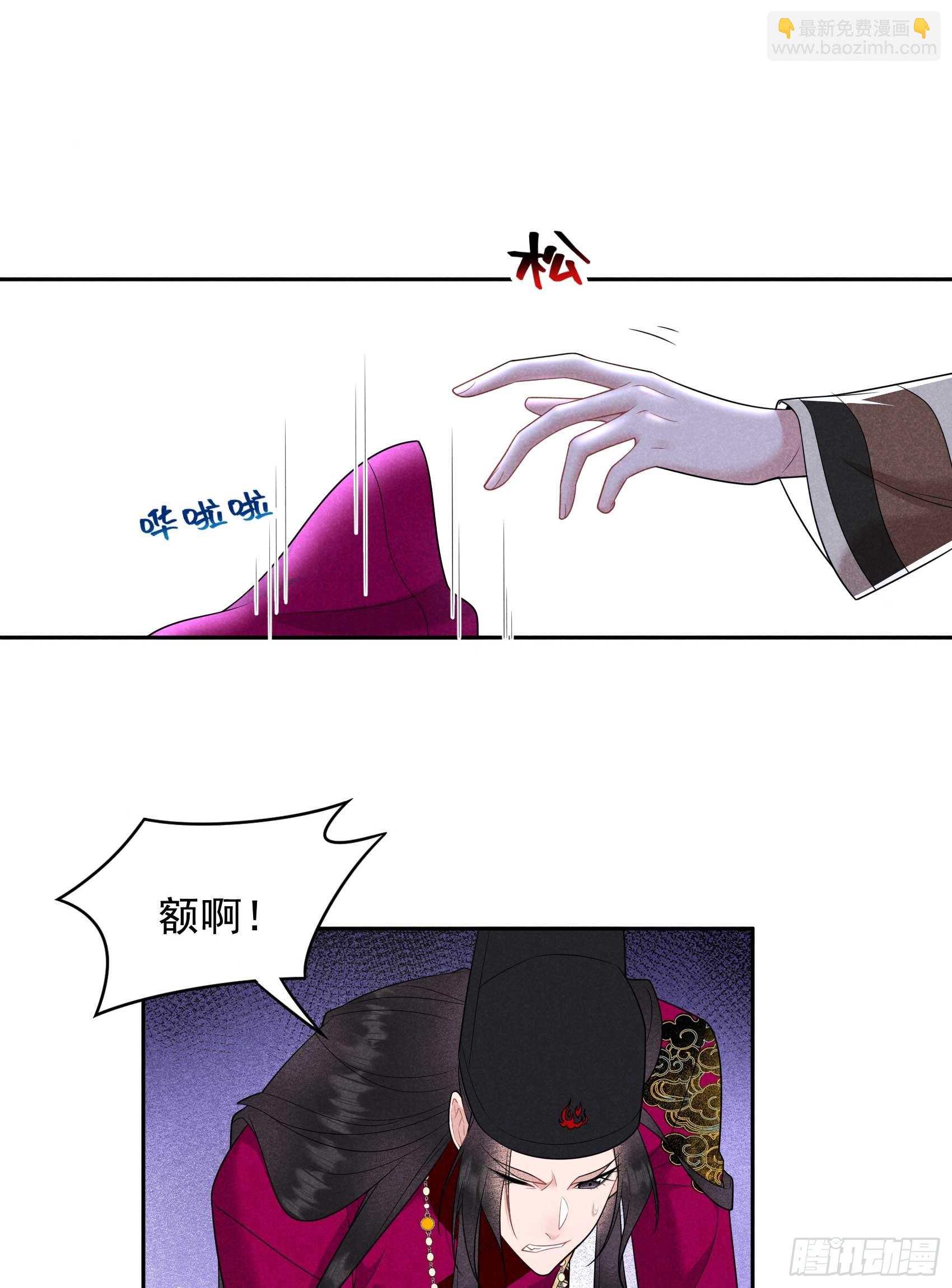 157 真神来了！23