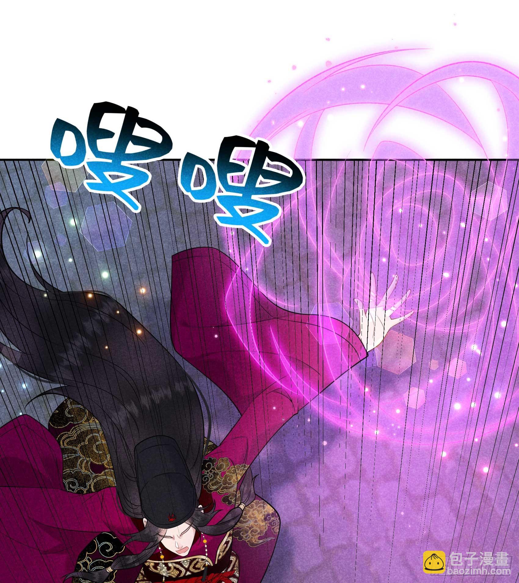 157 真神来了！28