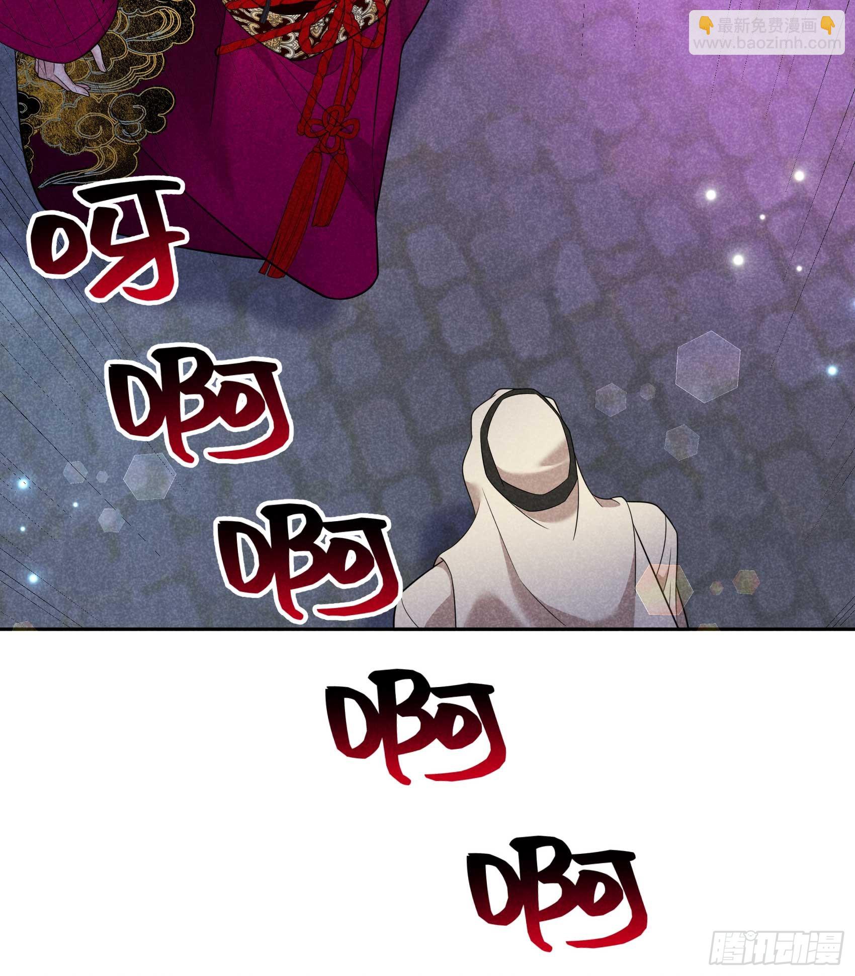 157 真神来了！29