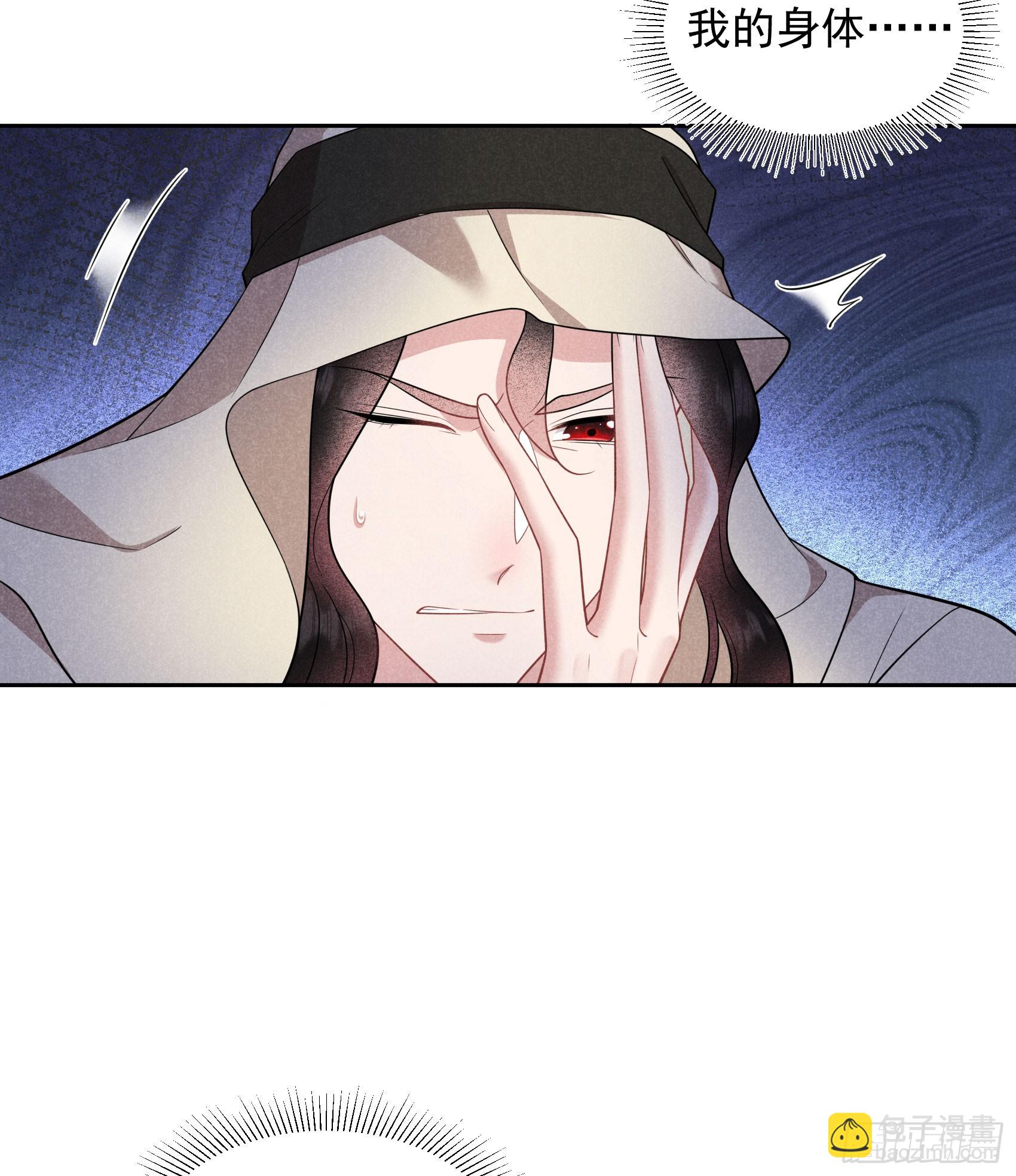 157 真神来了！3