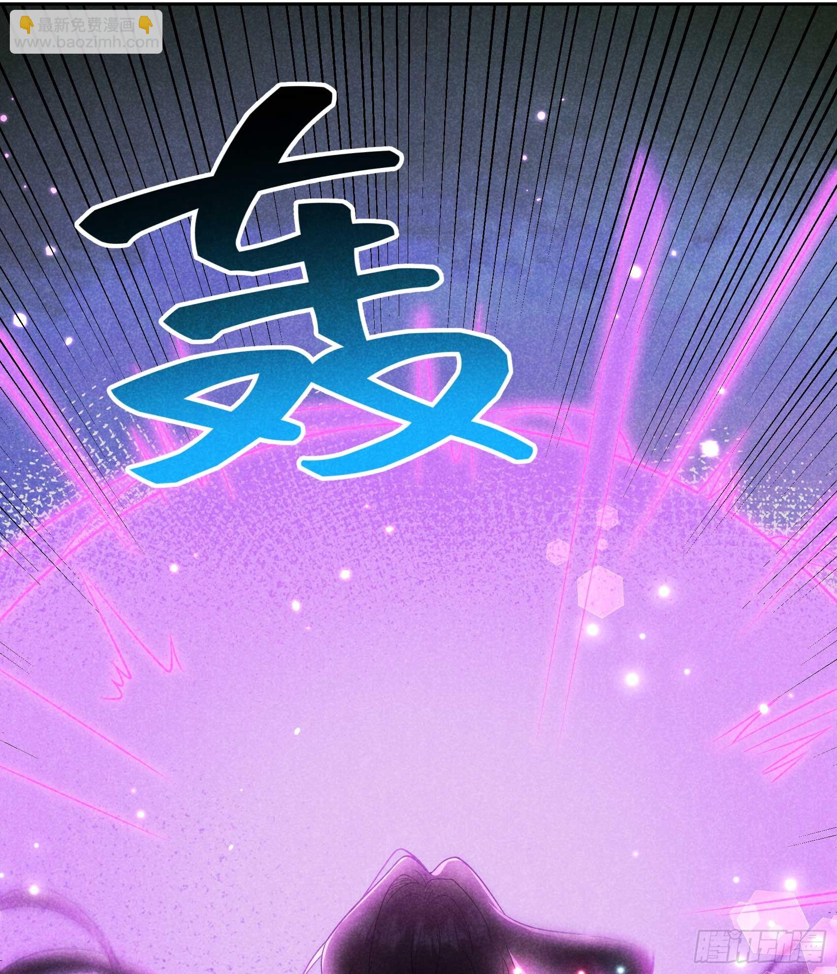 157 真神来了！30