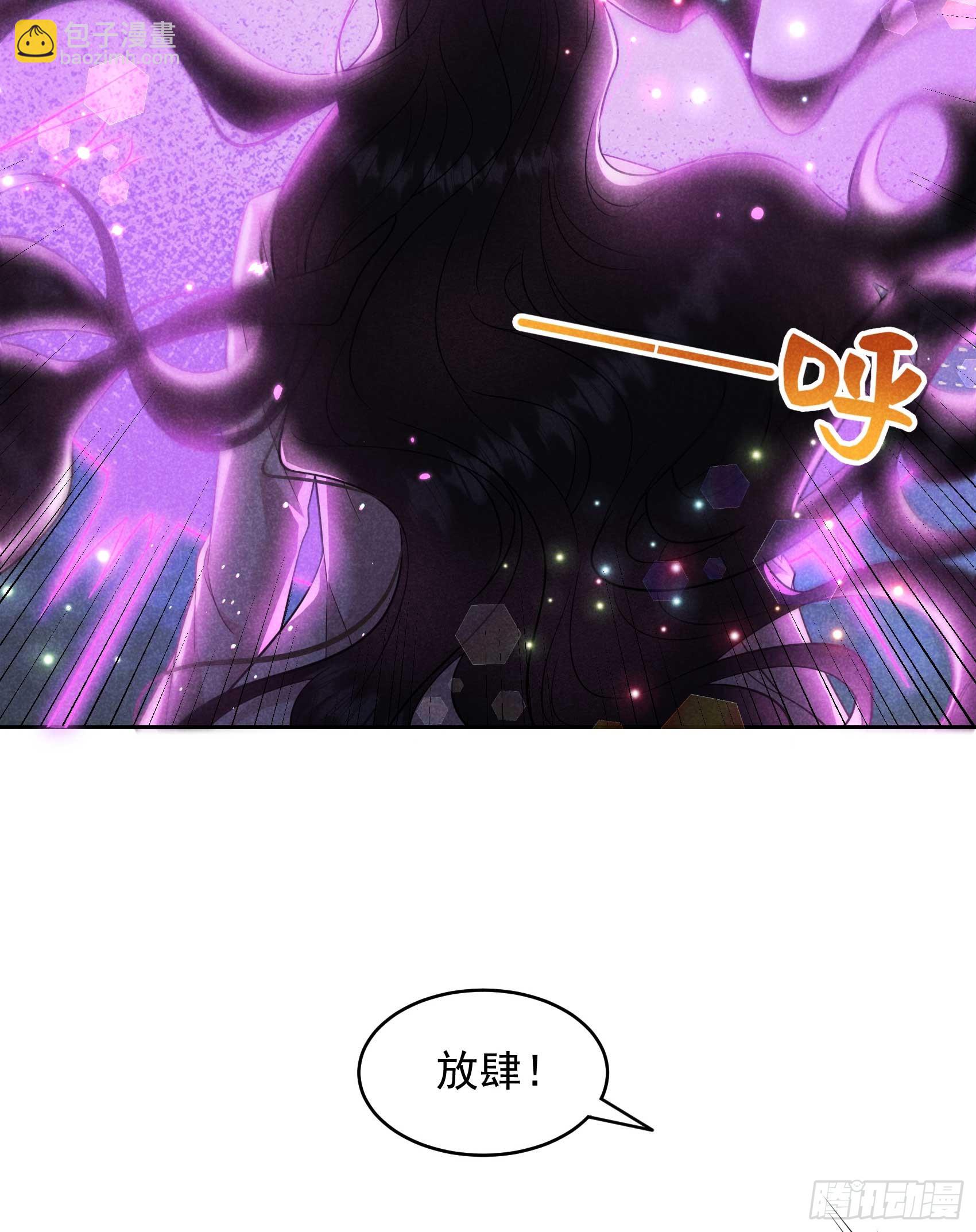 157 真神来了！31