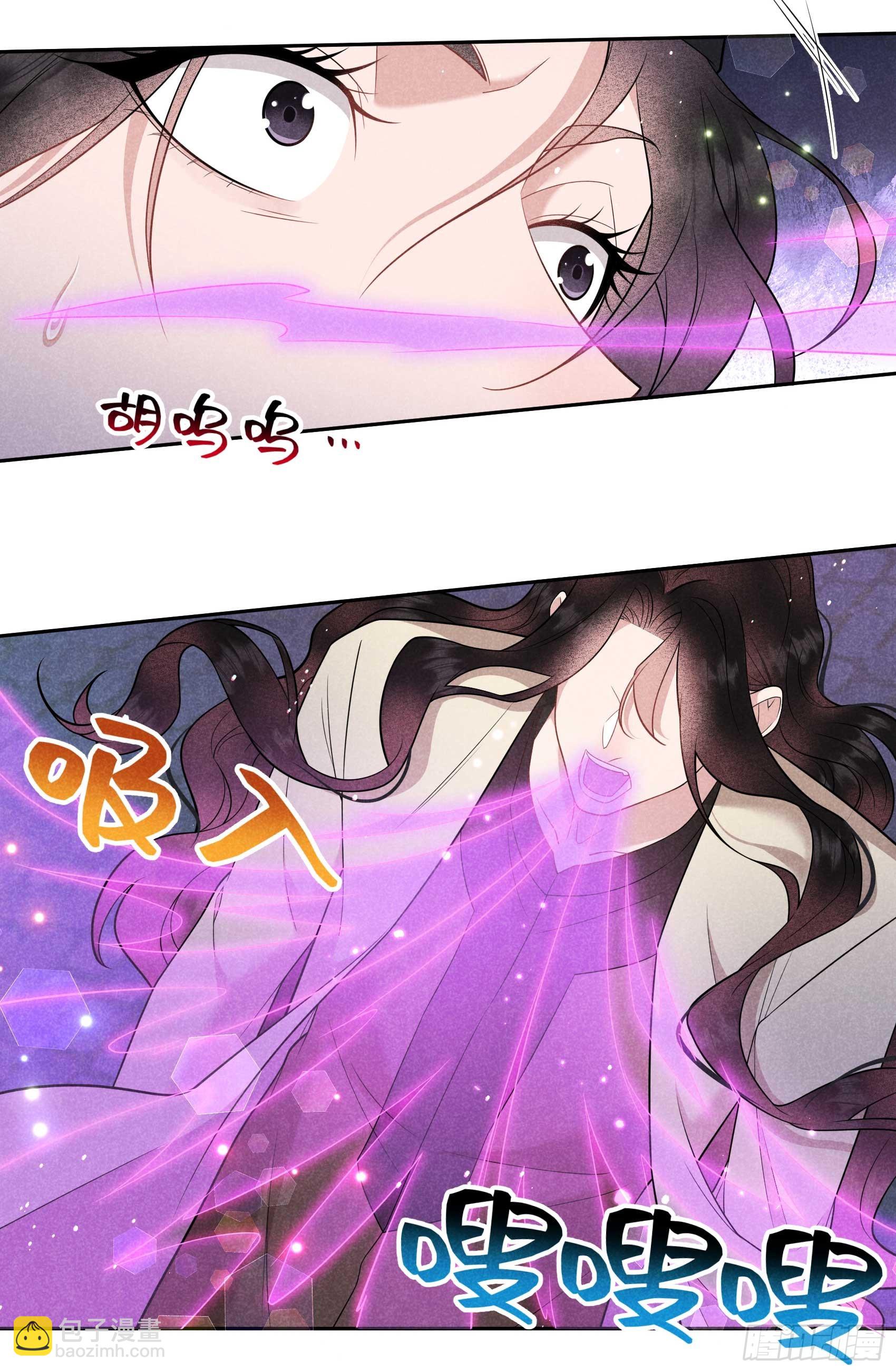 157 真神来了！32