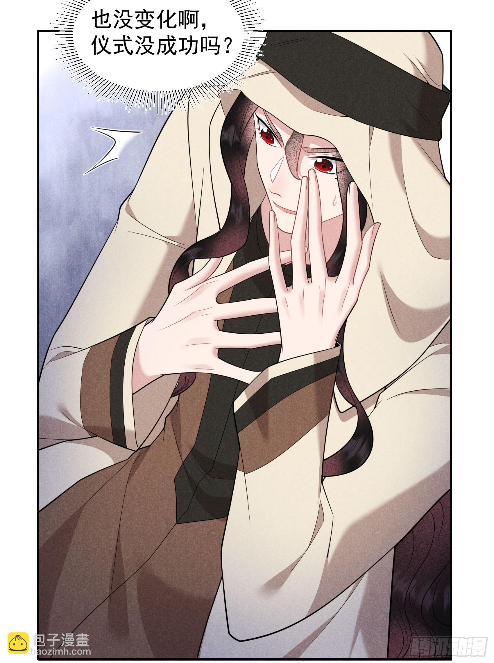 157 真神来了！4