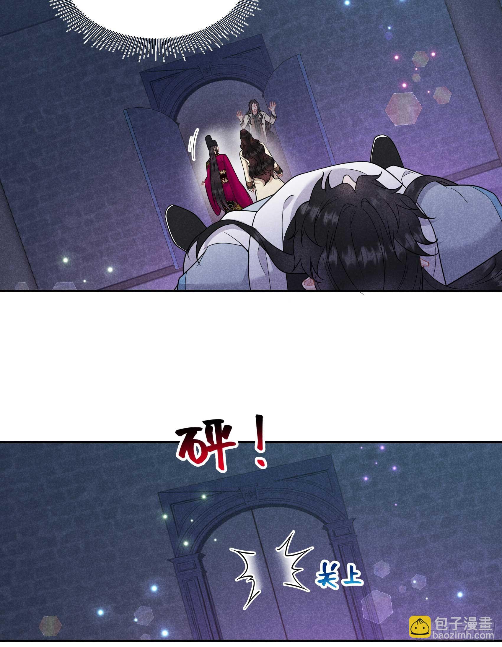 157 真神来了！43