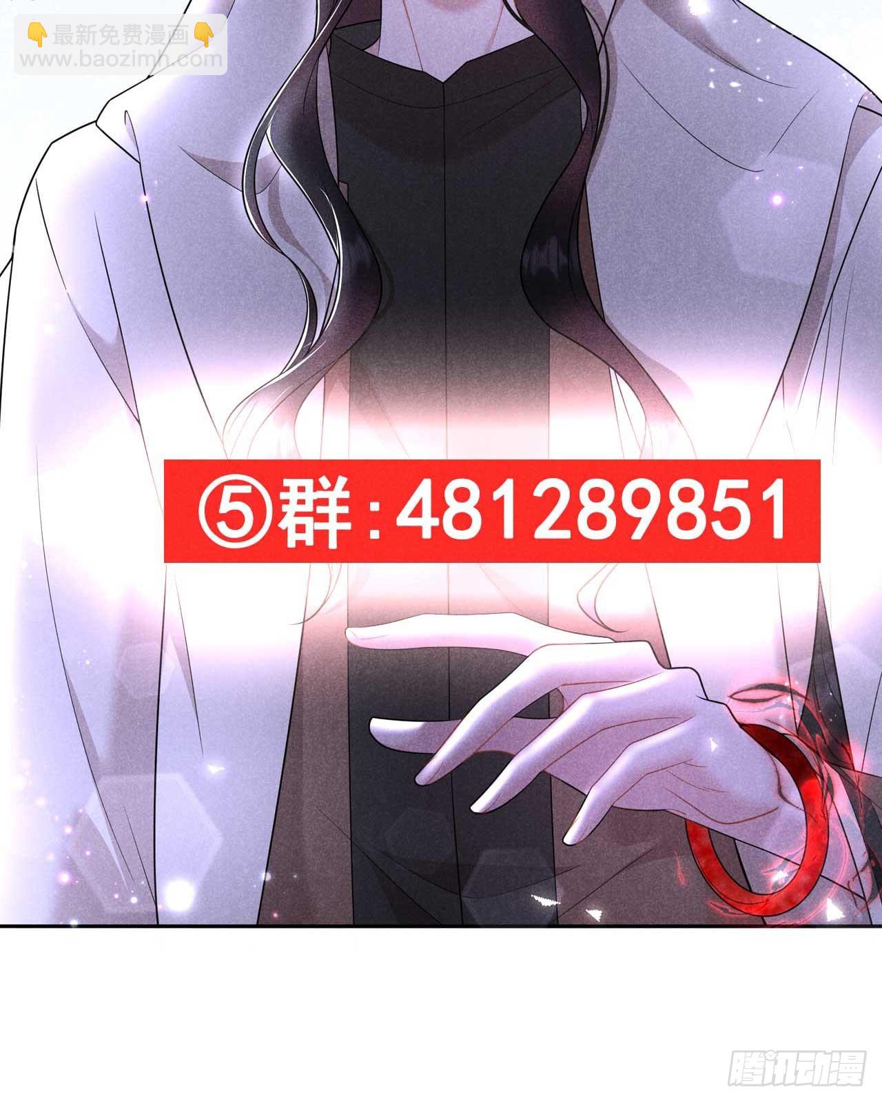 157 真神来了！48