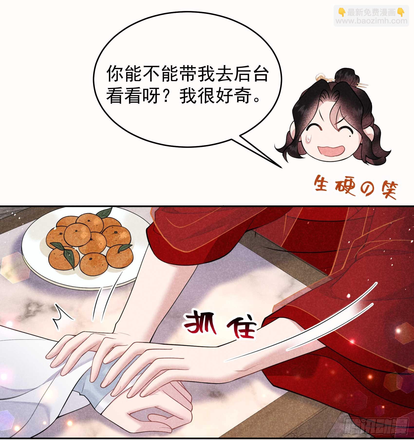 174 画眉22