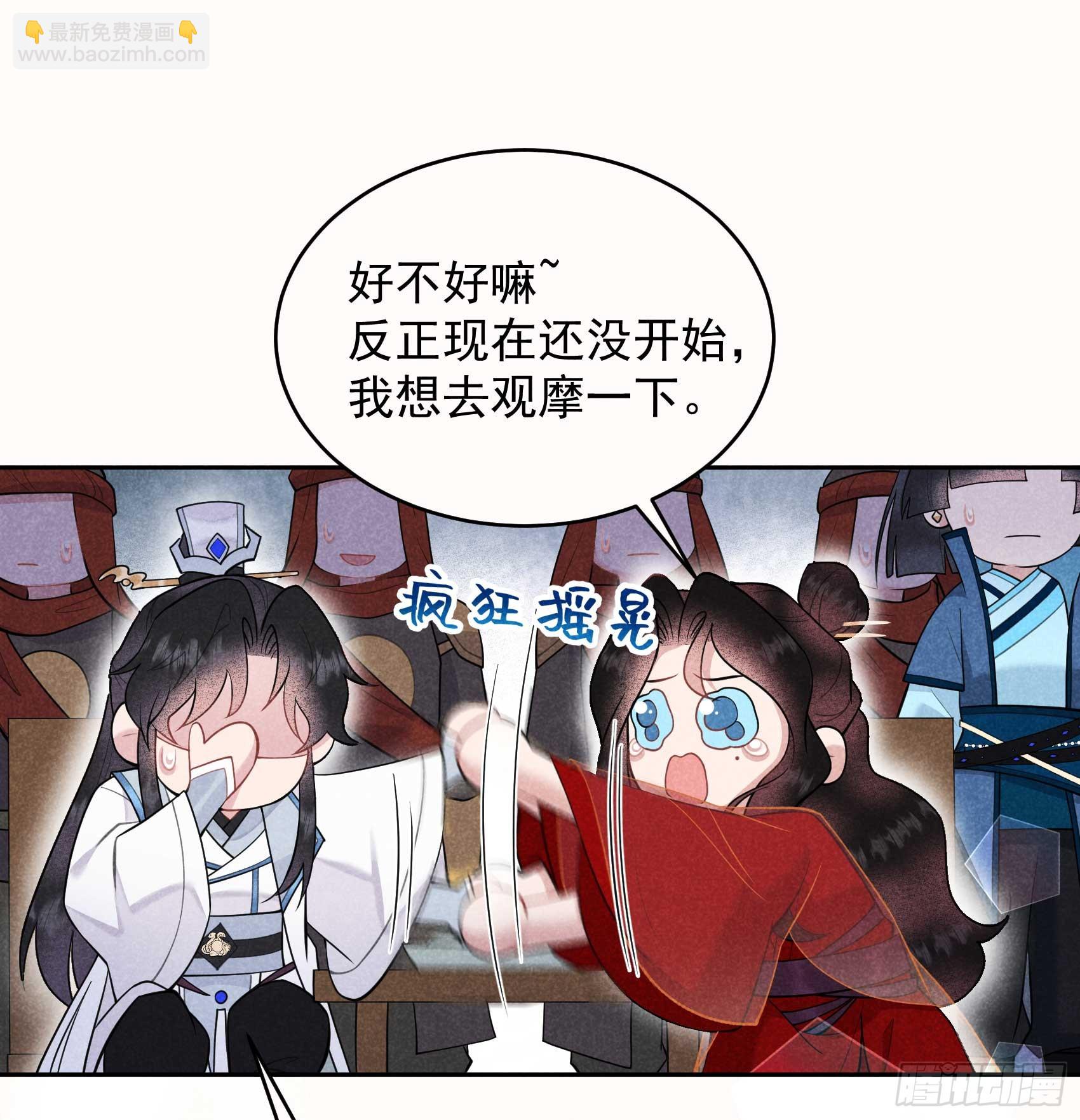 174 画眉24