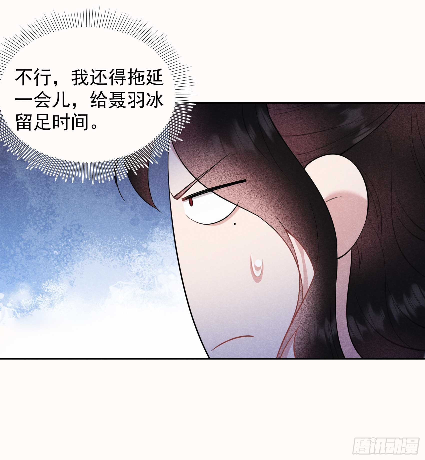 174 画眉31